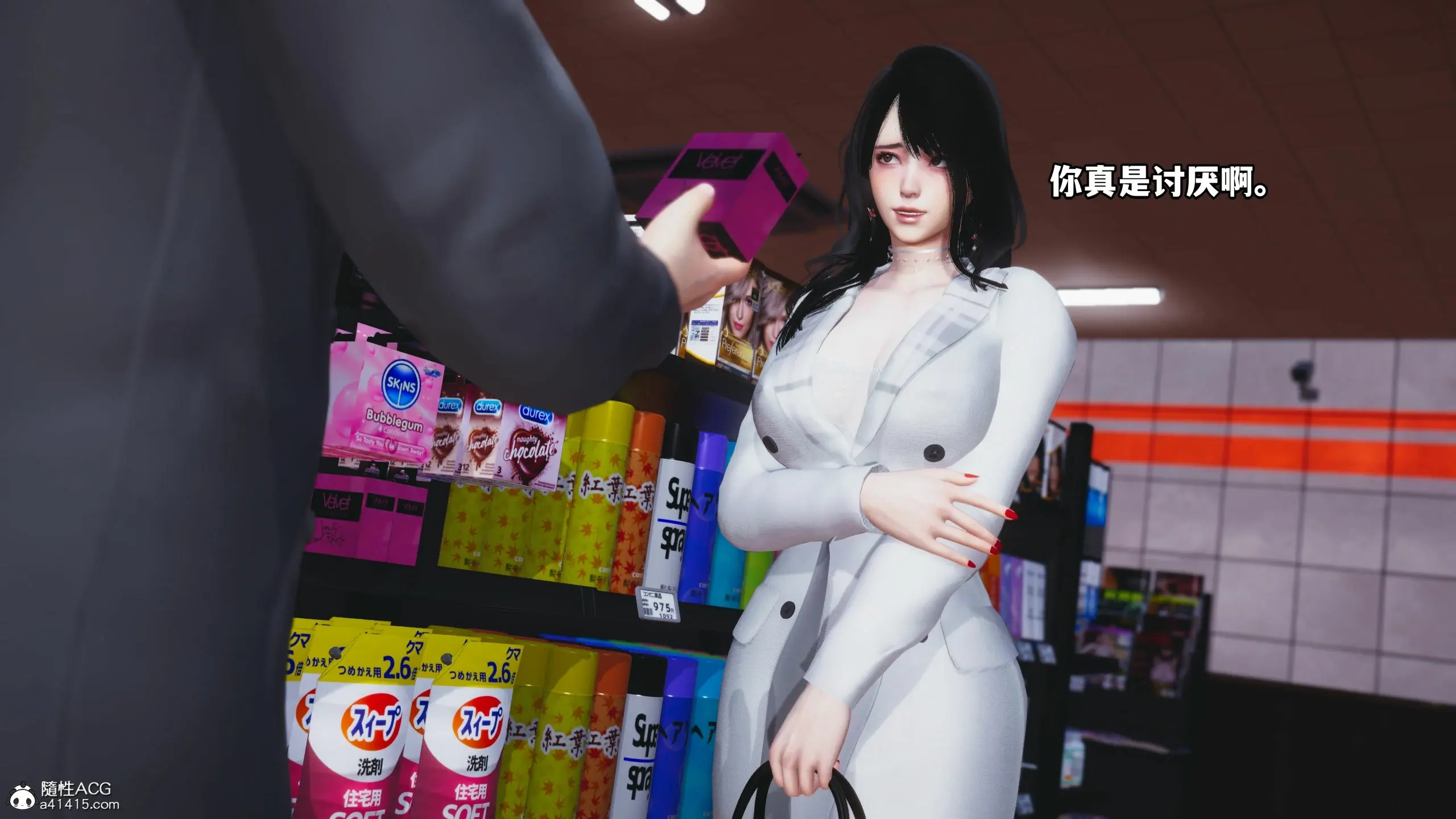 第141页