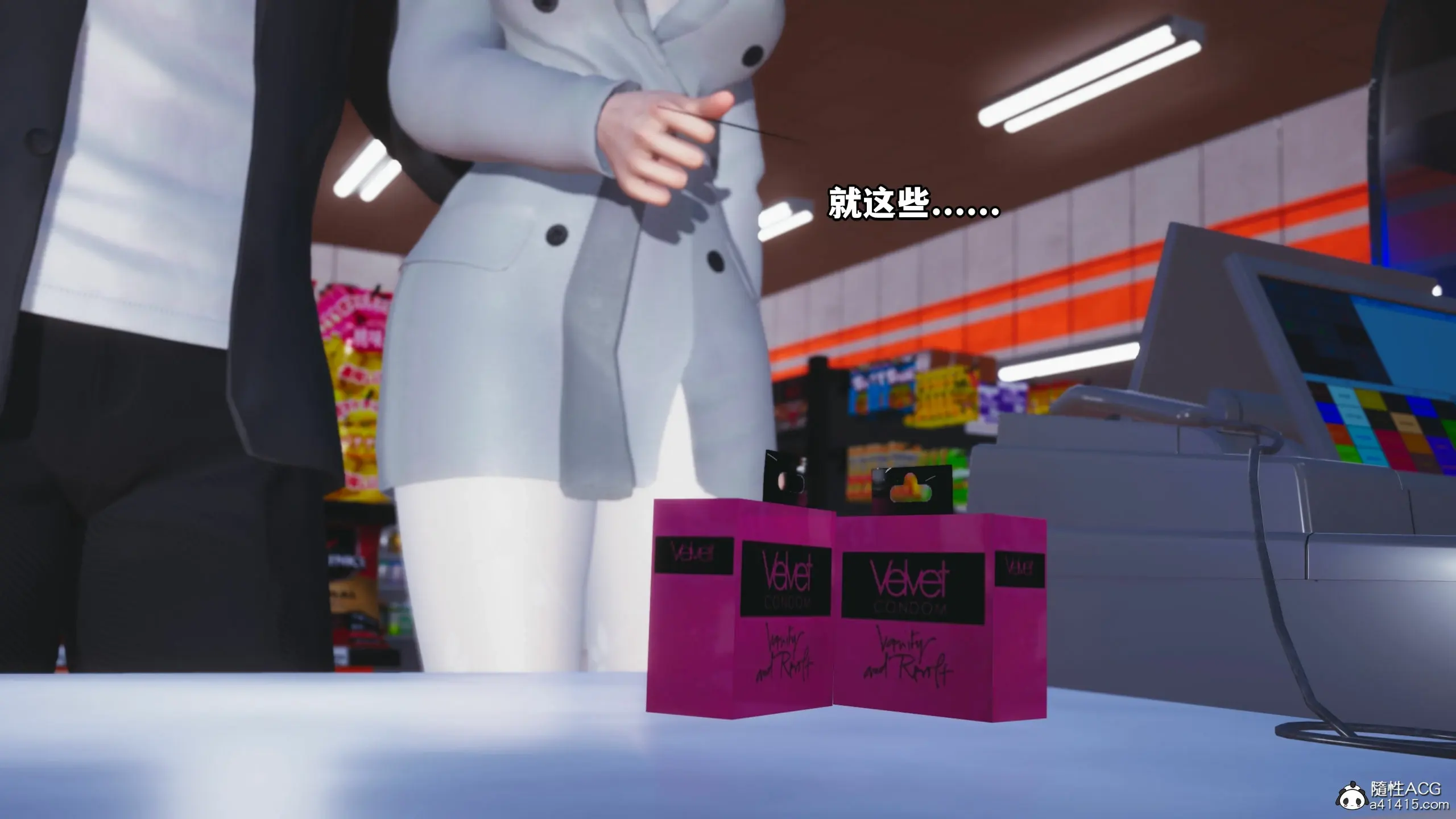 第142页