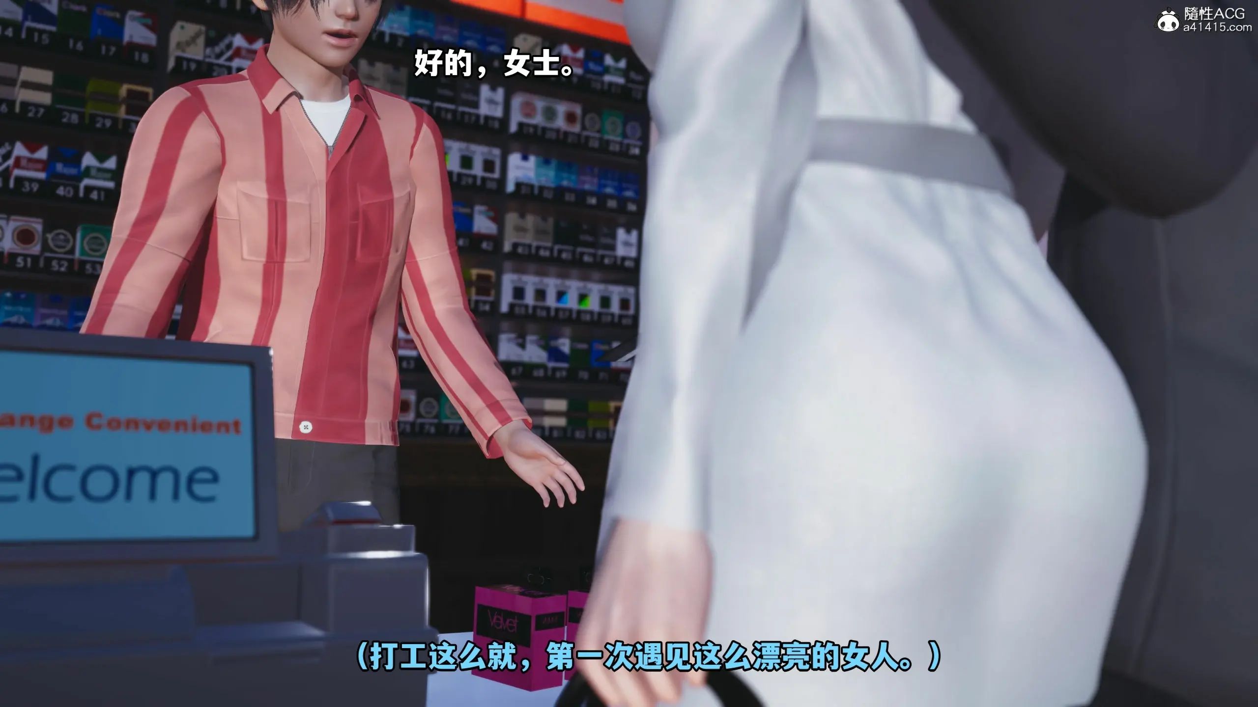 第144页