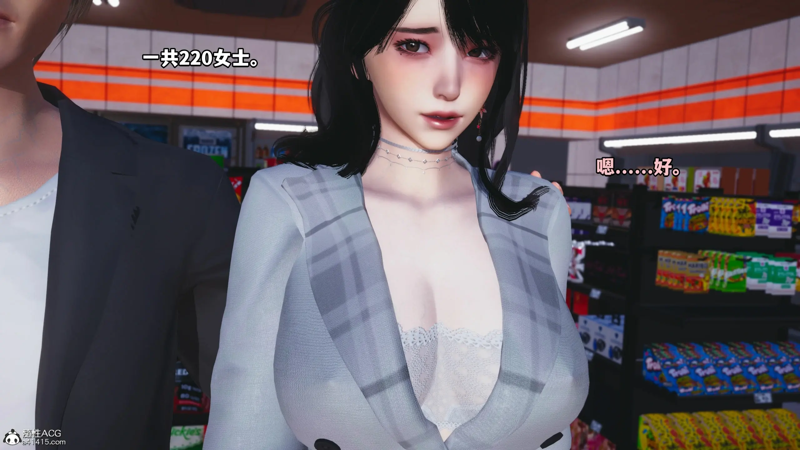 第145页