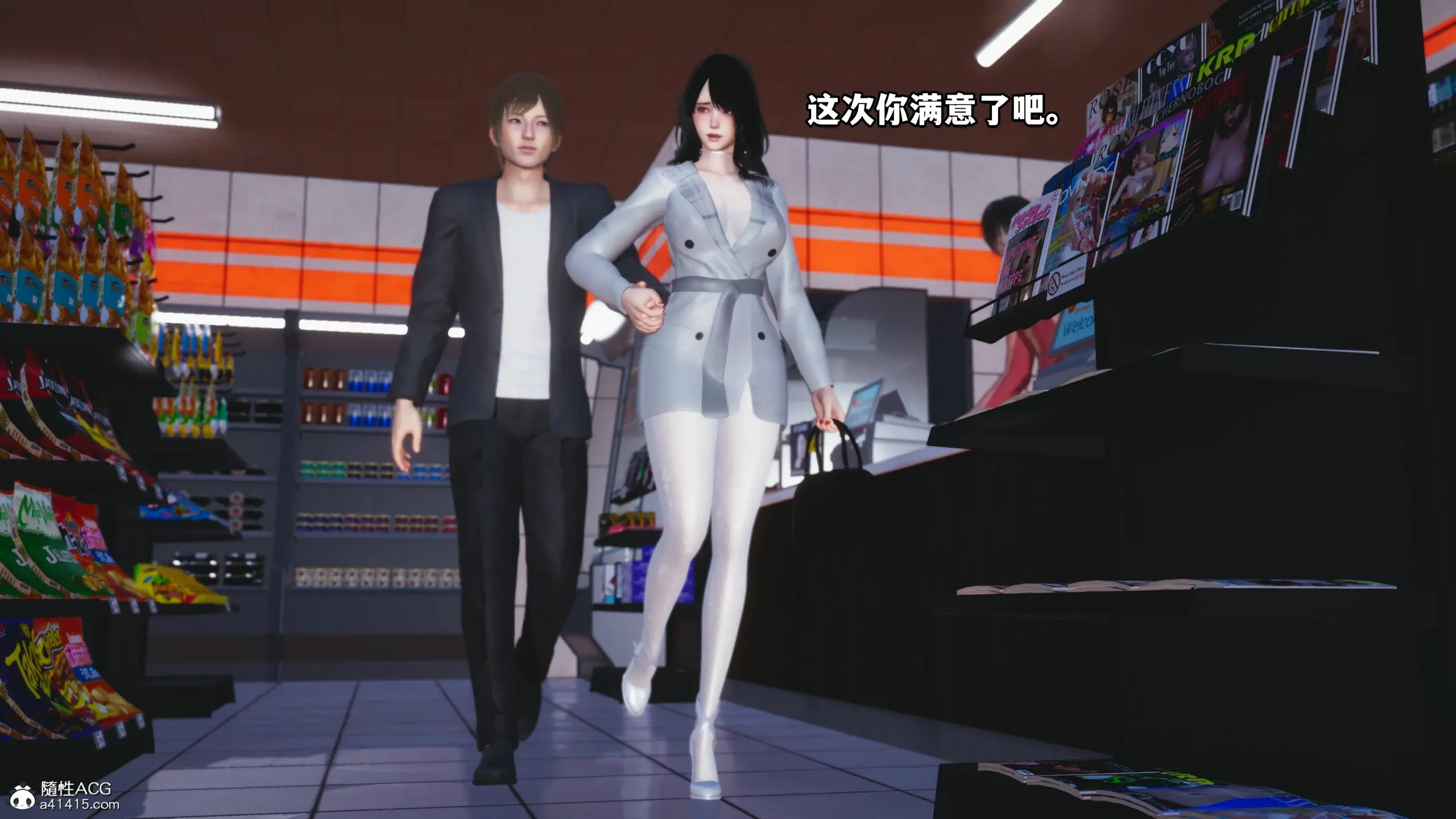 第148页