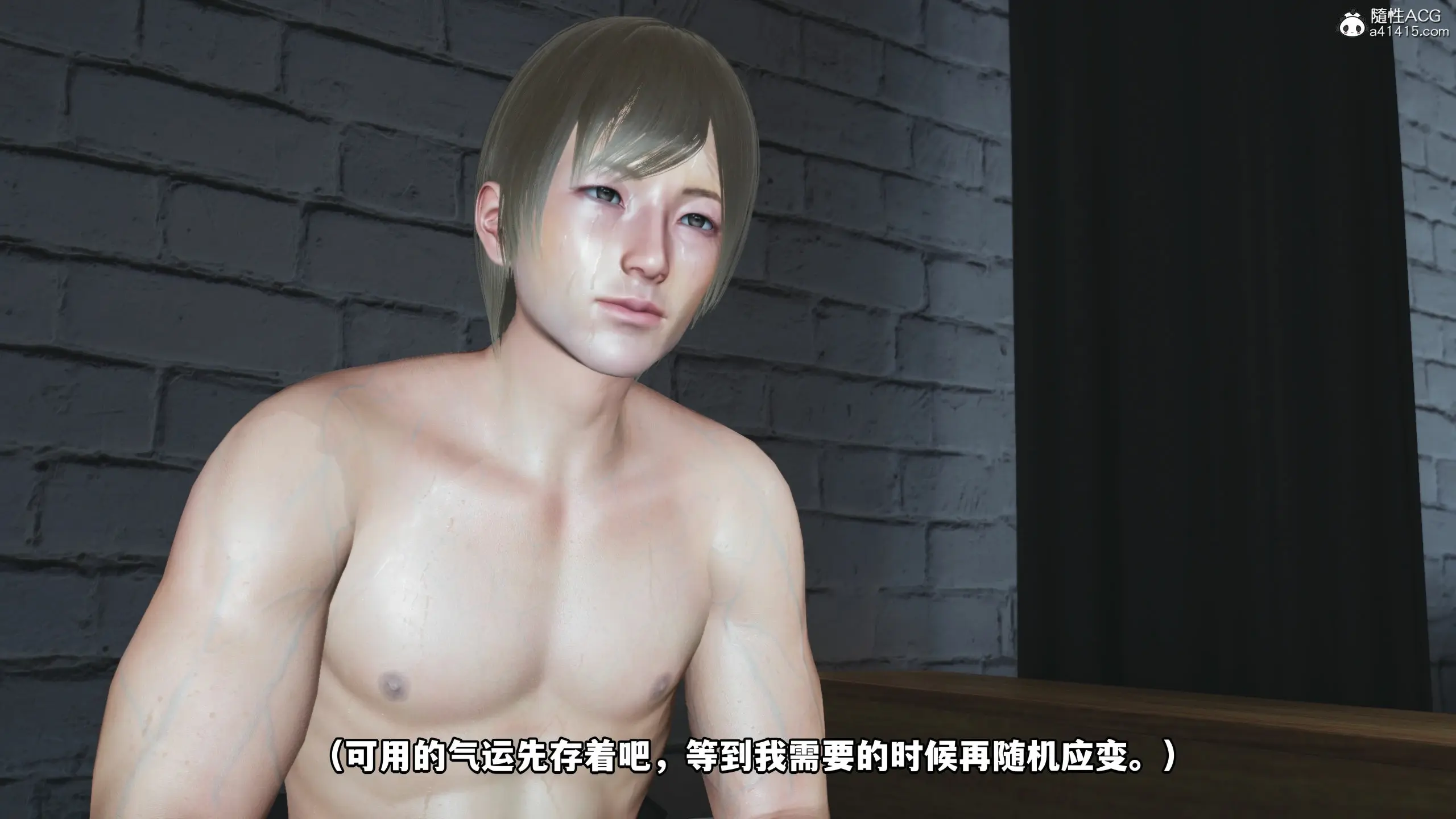 第74页