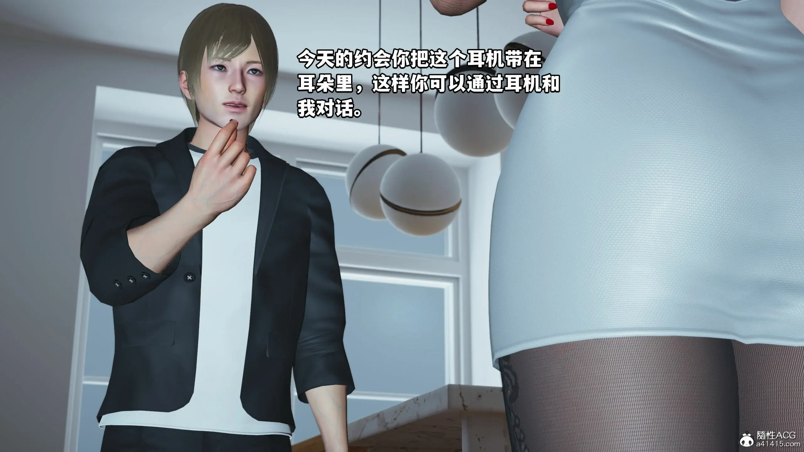 第76页
