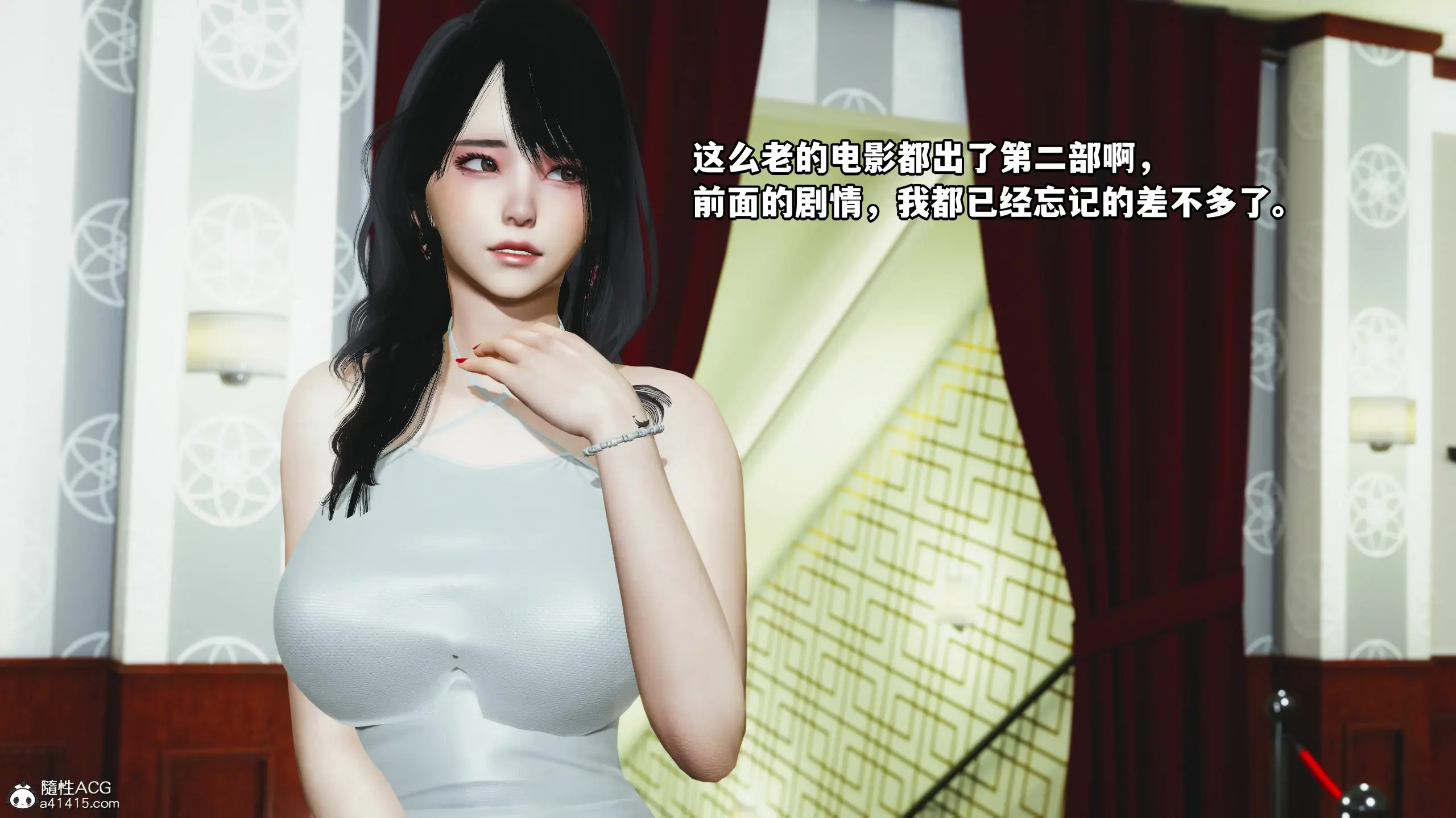 第88页