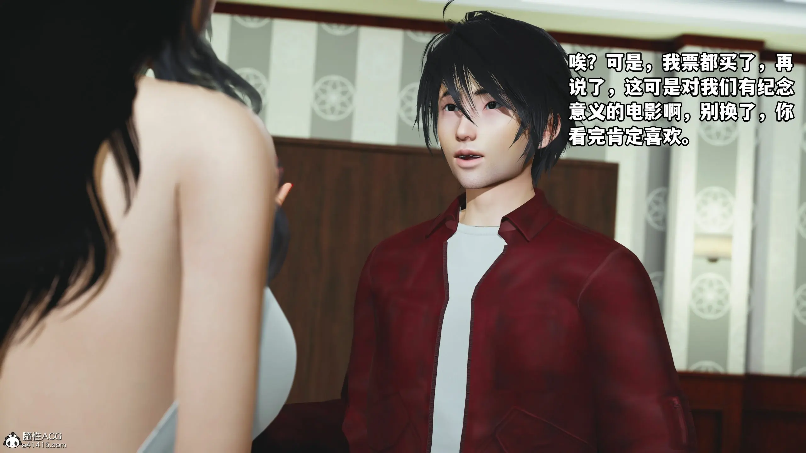 第91页