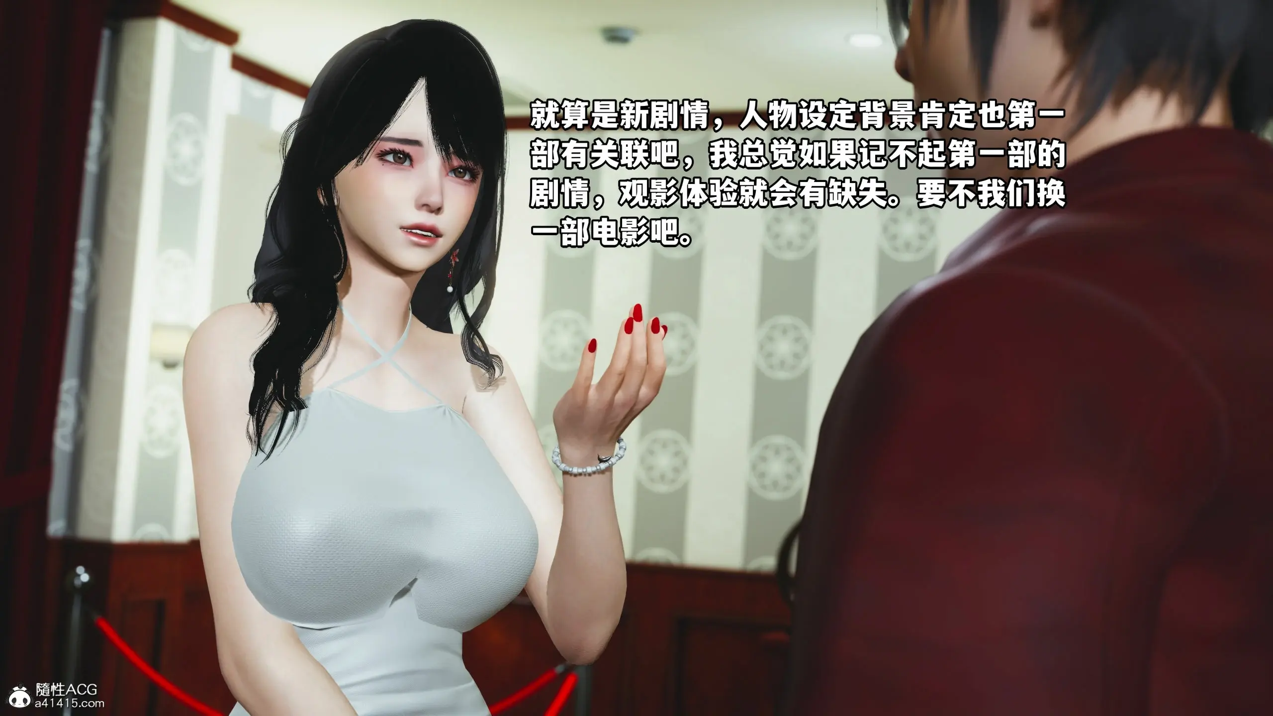 第90页