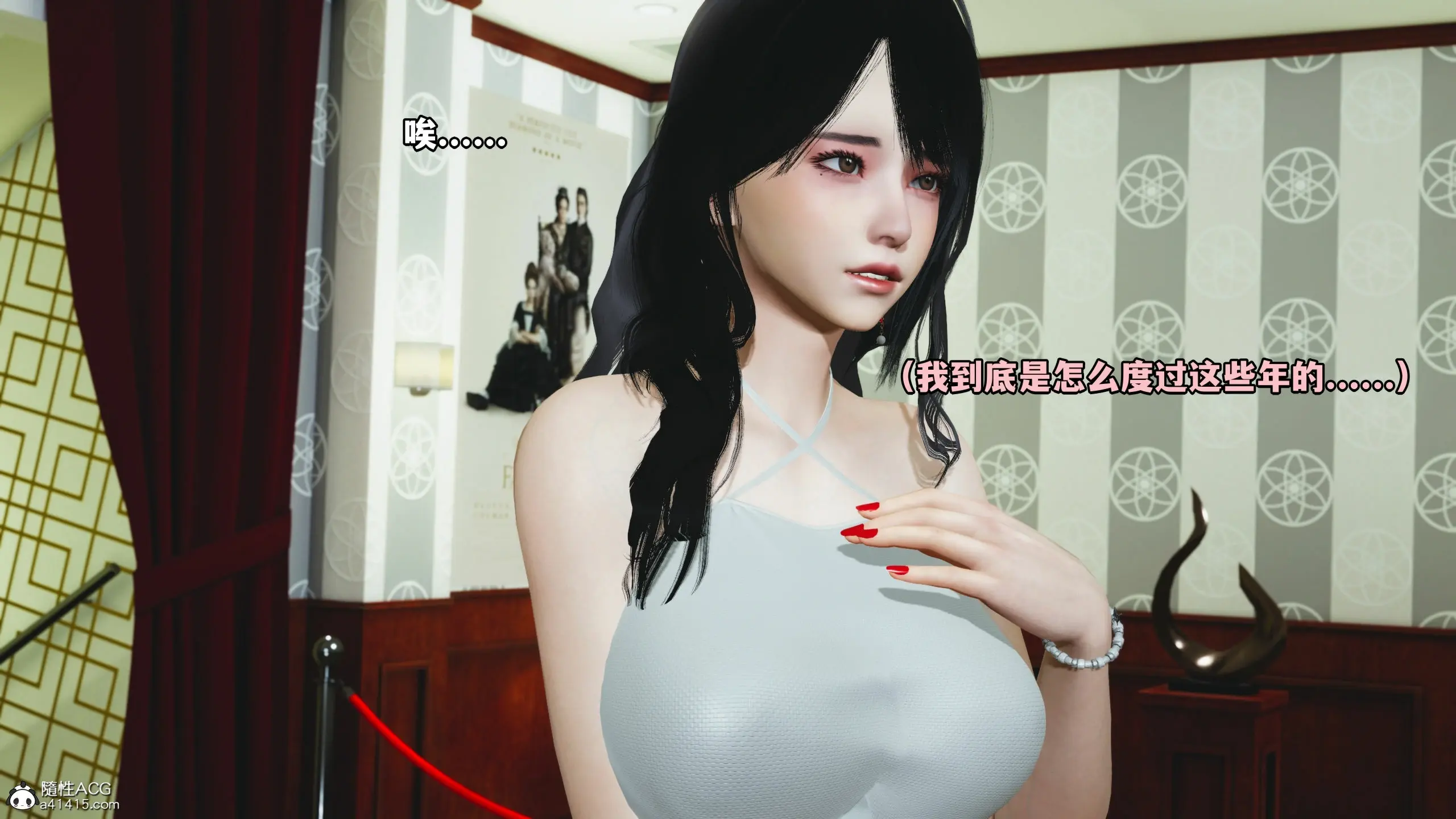 第93页