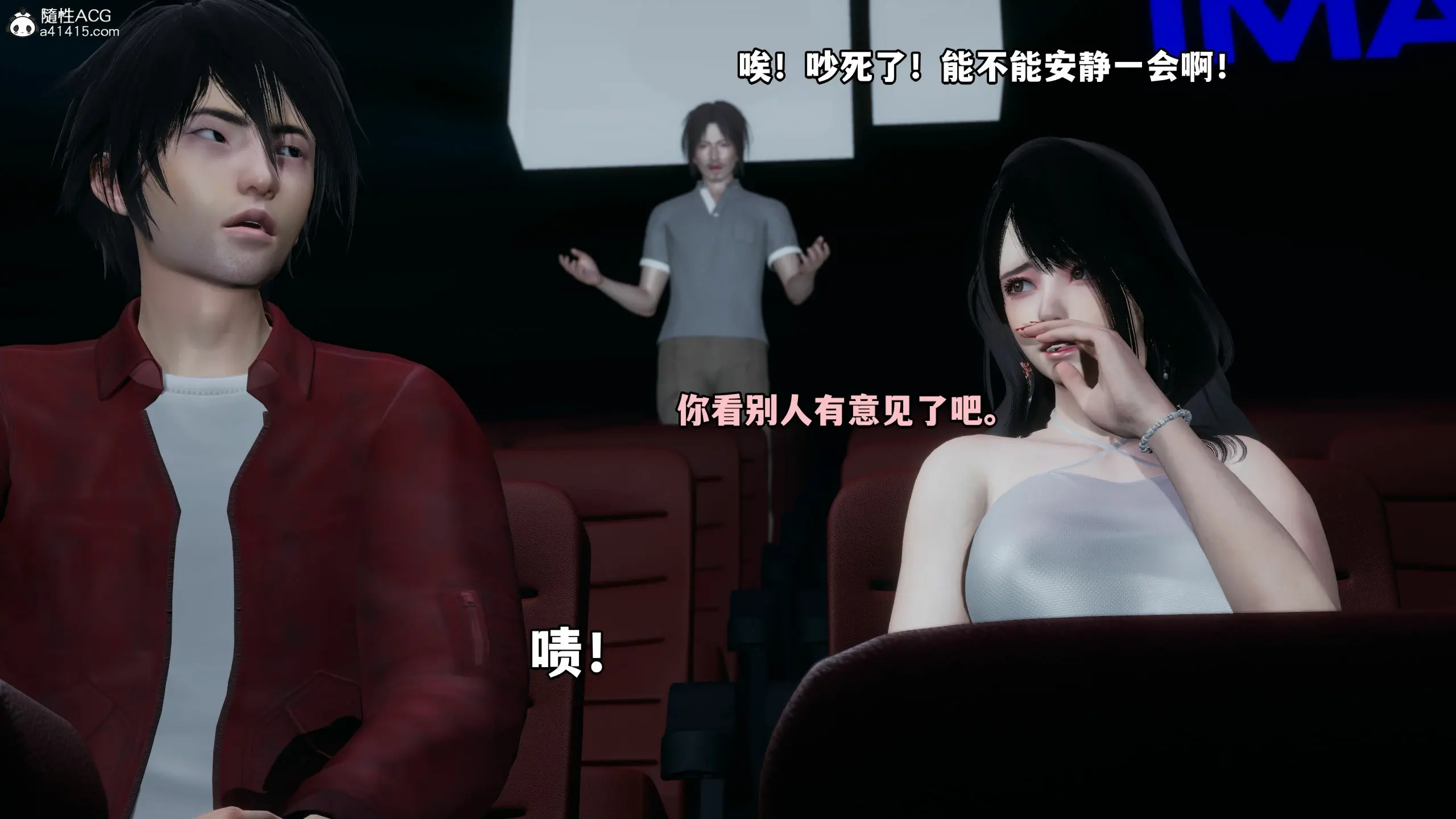 第97页