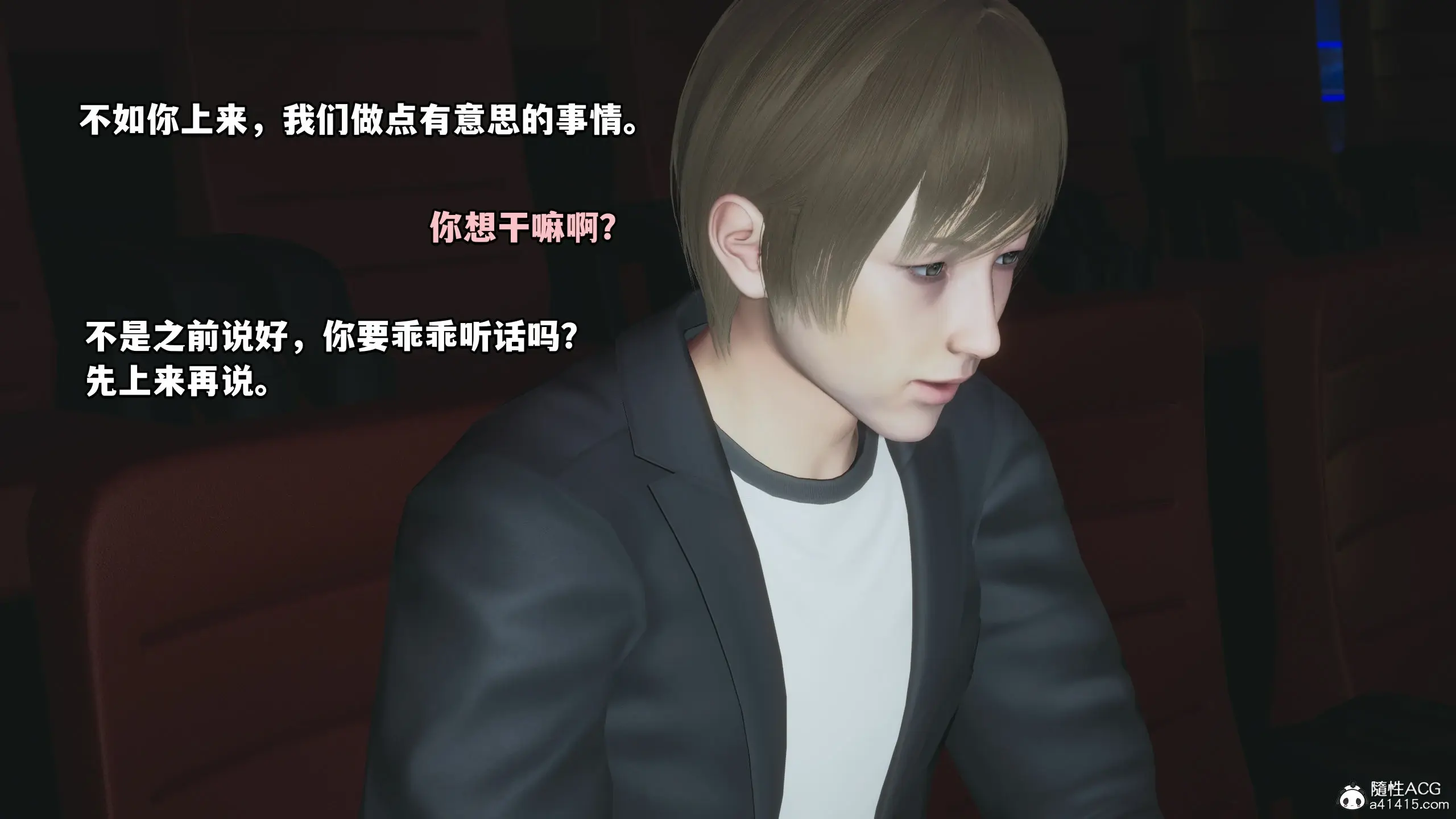第111页