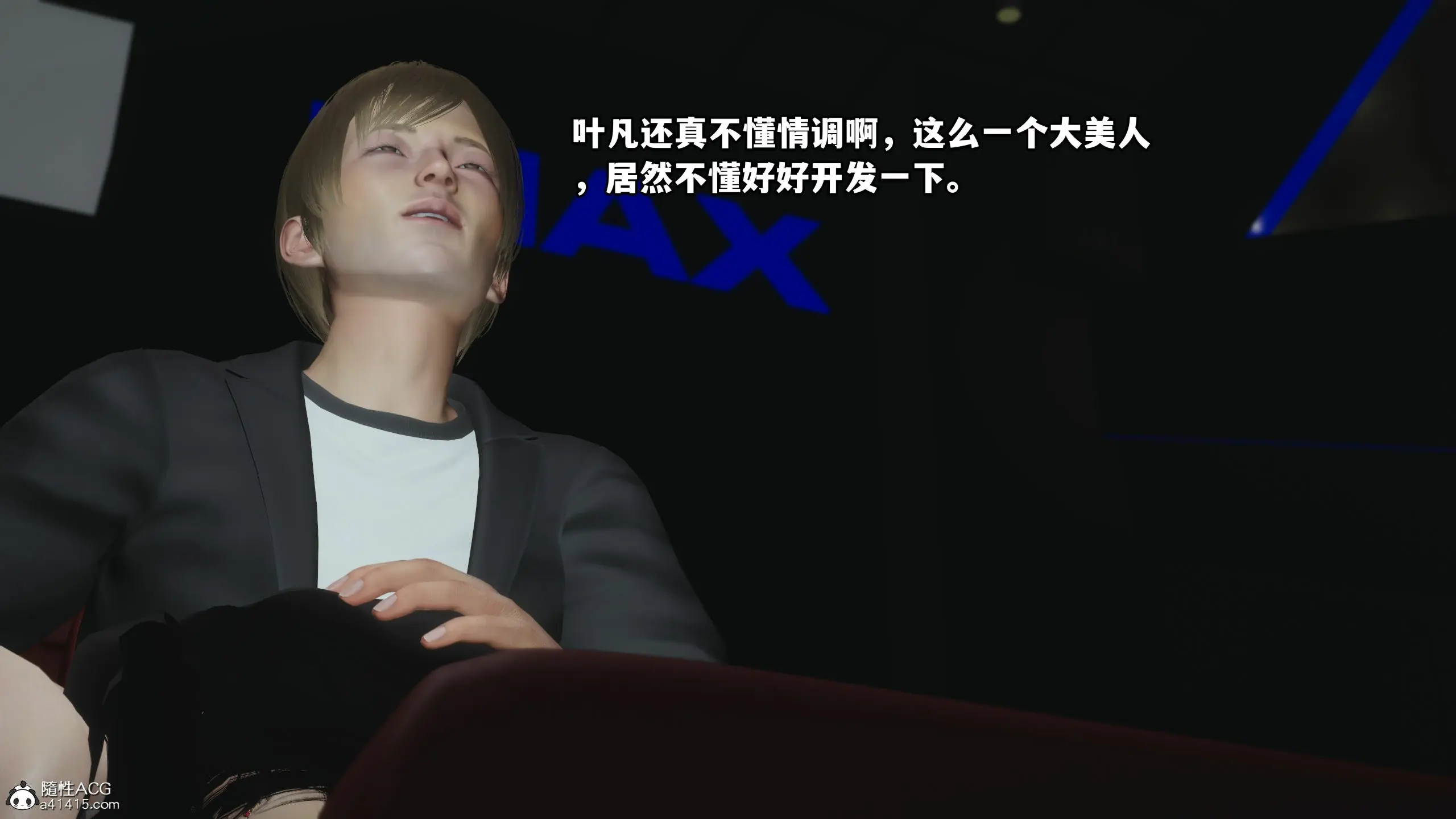 第136页