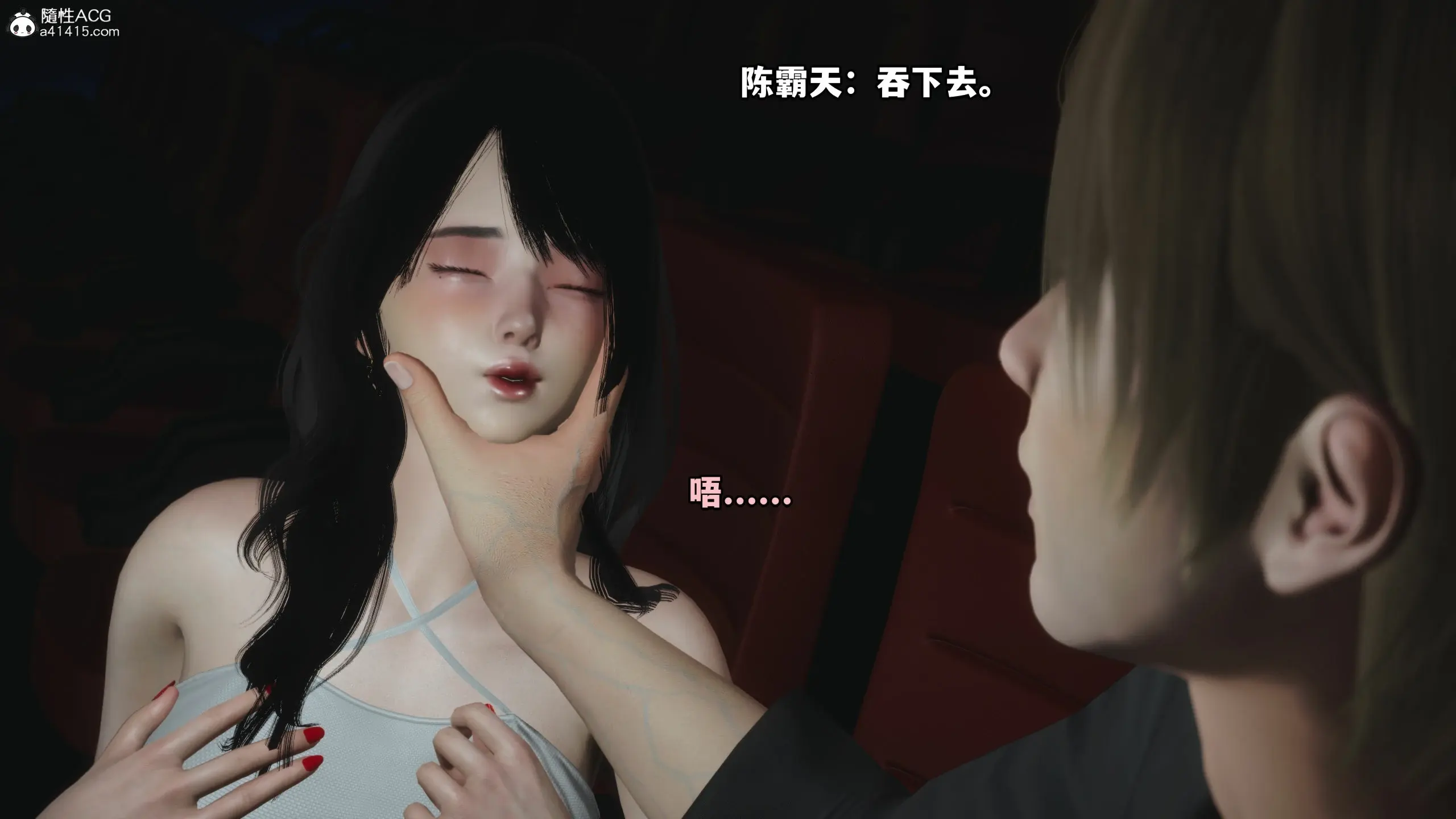 第138页