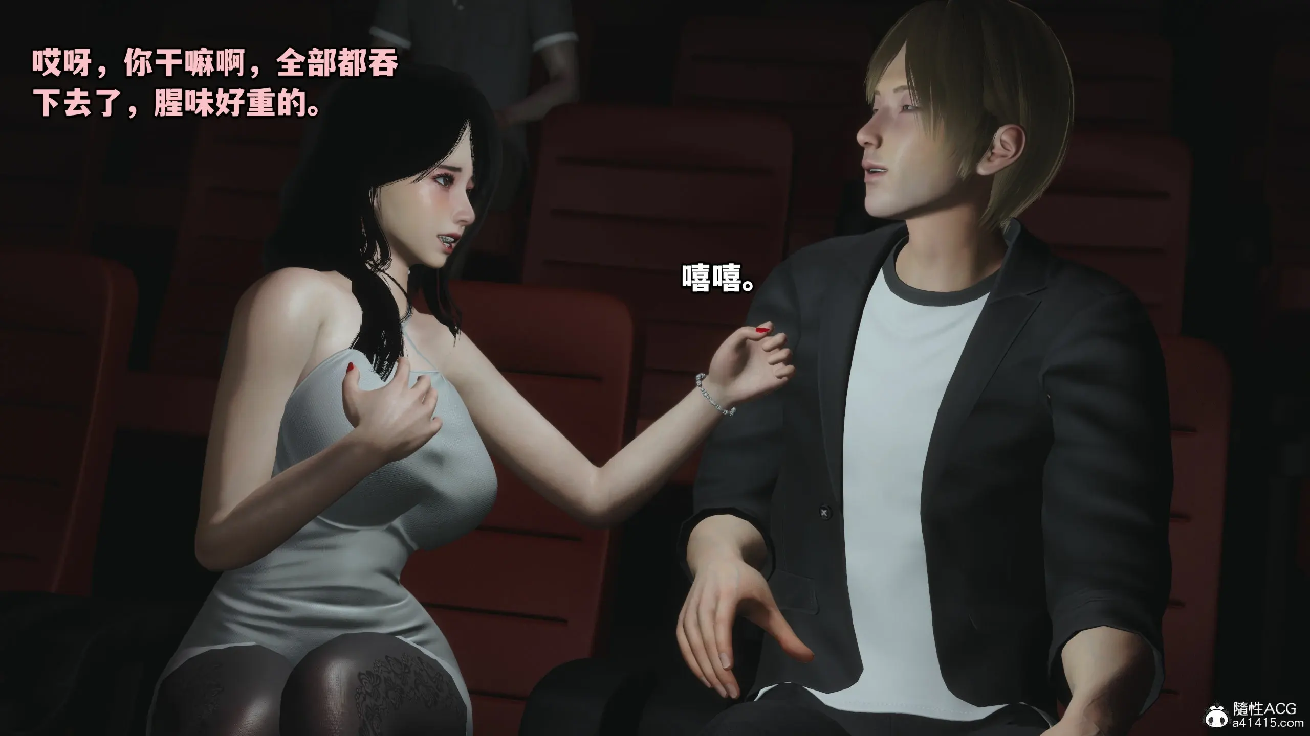 第139页
