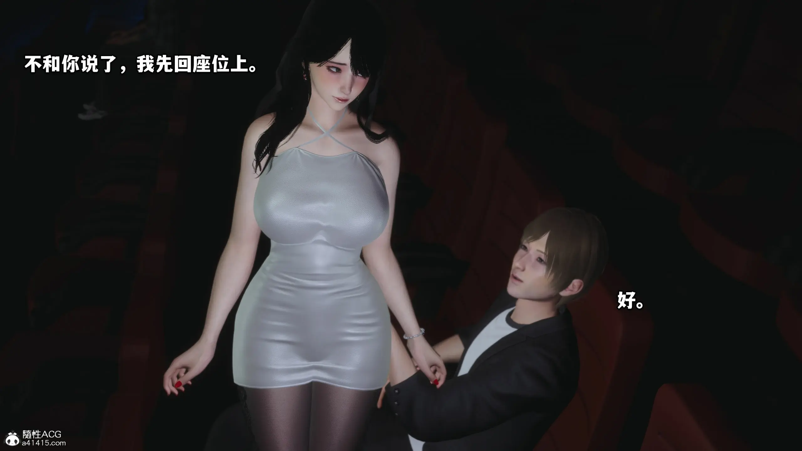 第141页