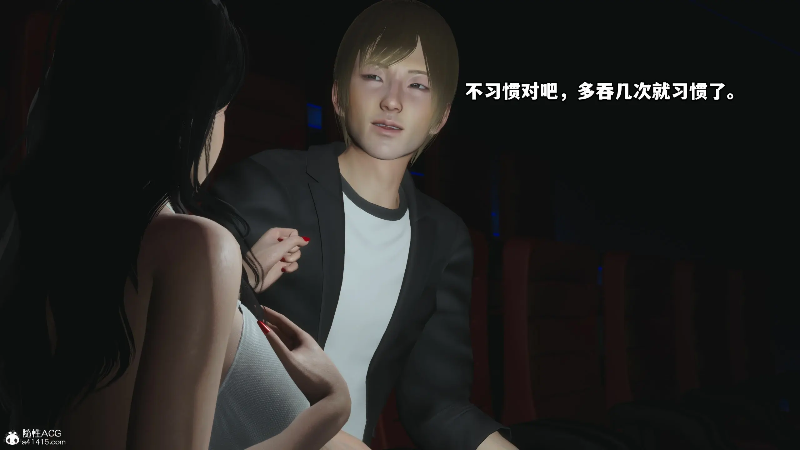第140页