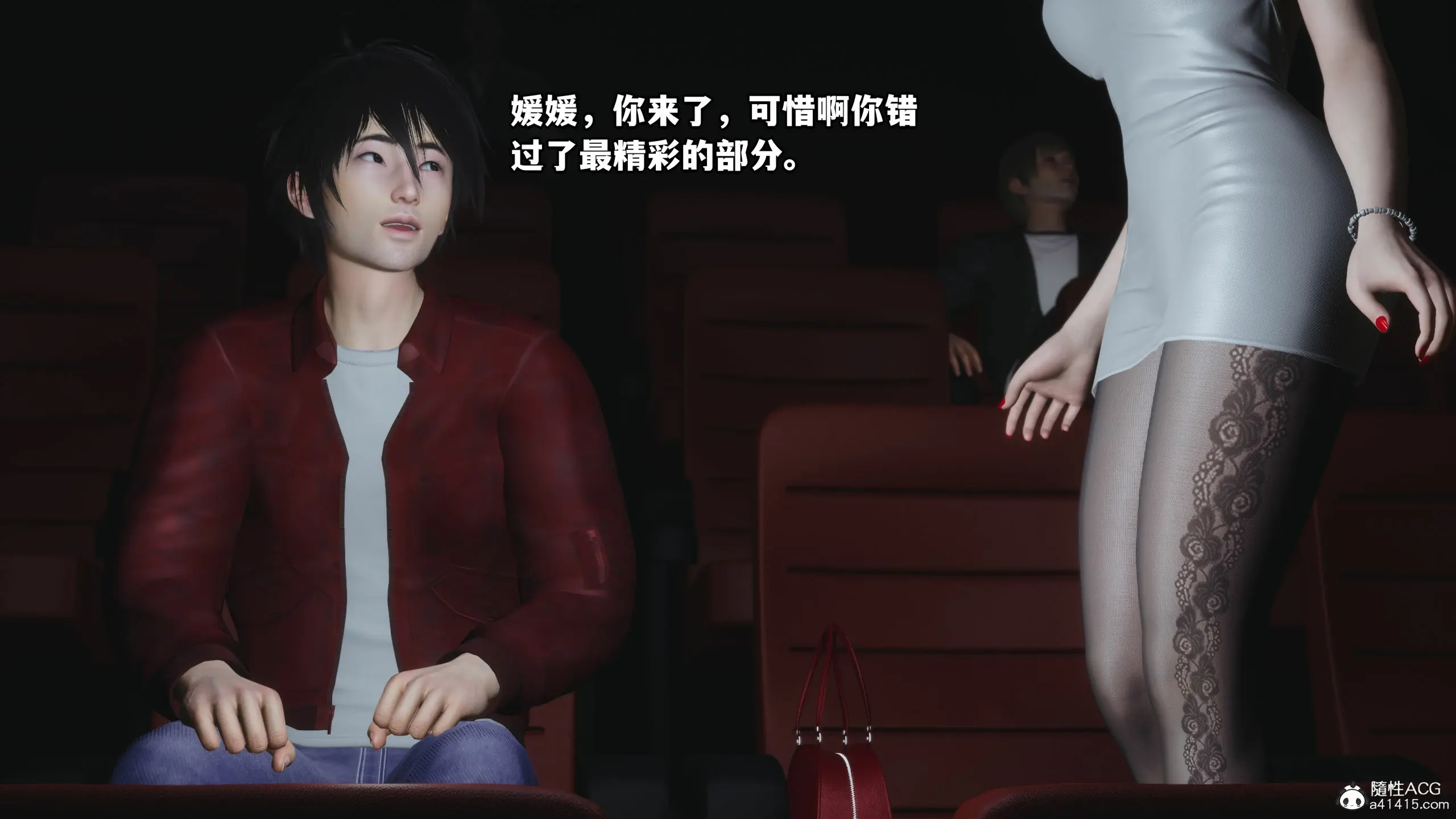 第143页