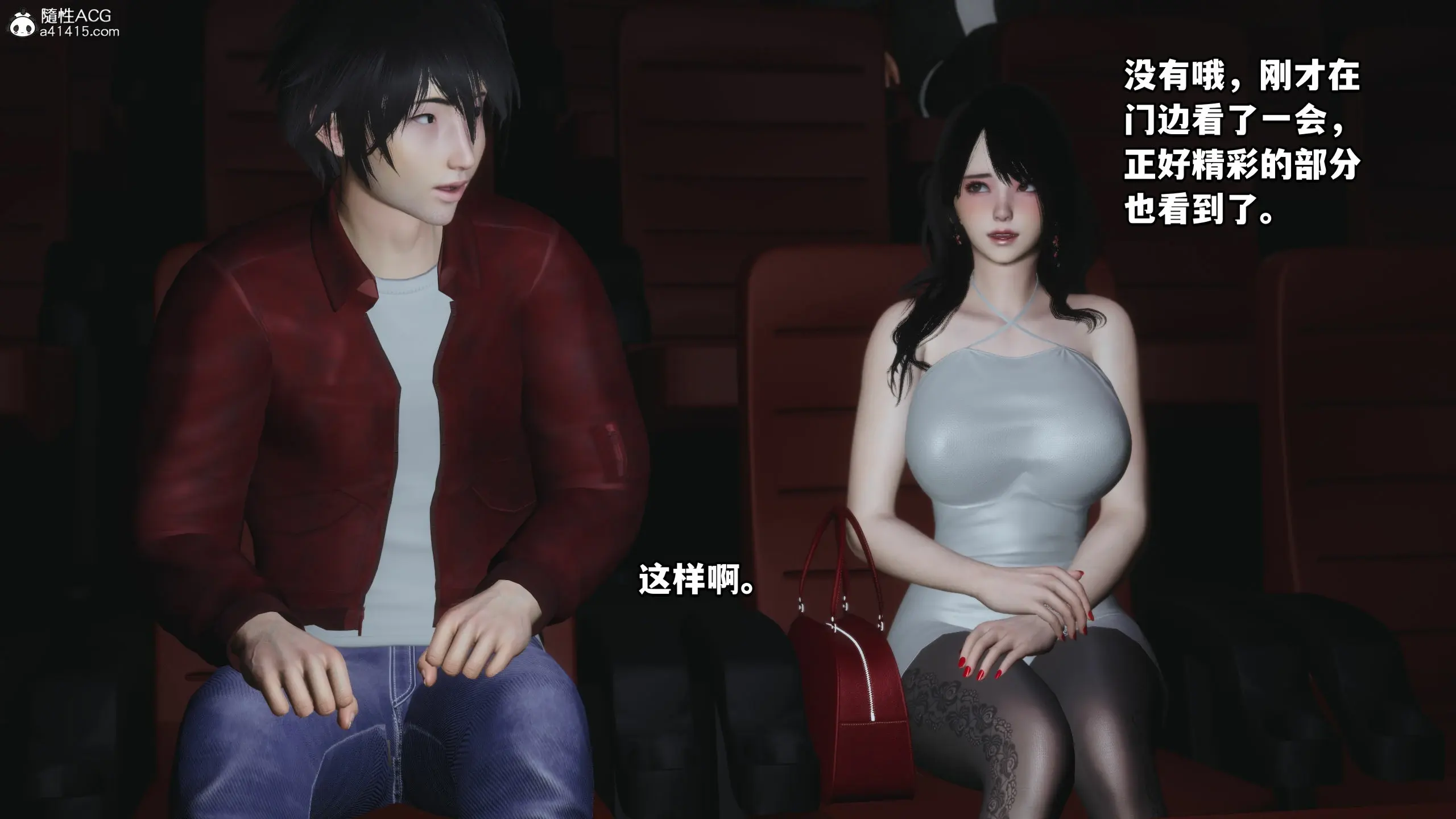第144页