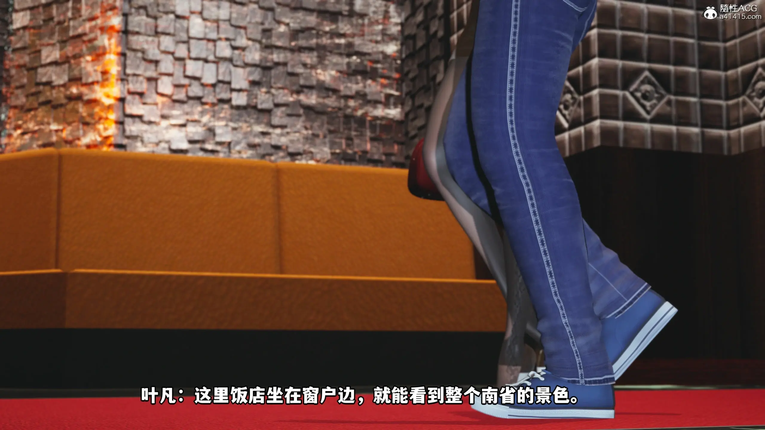 第146页