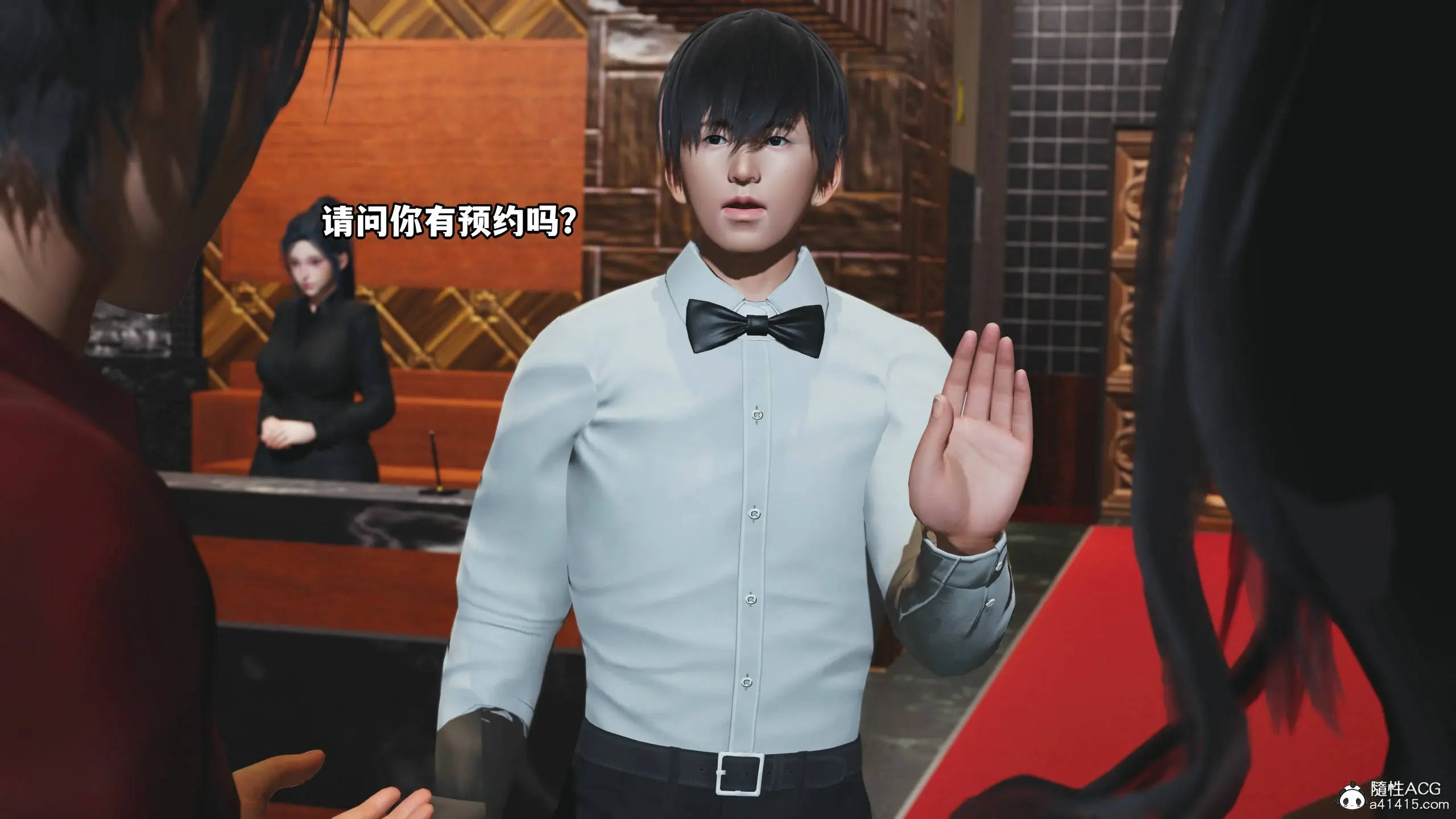 第150页