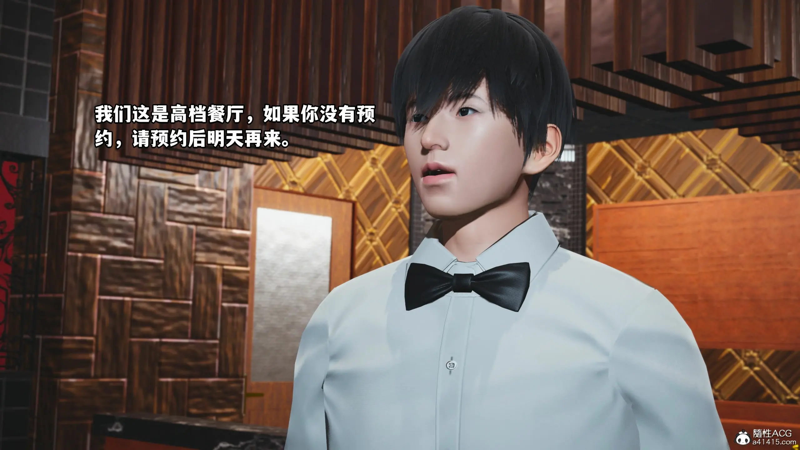 第152页