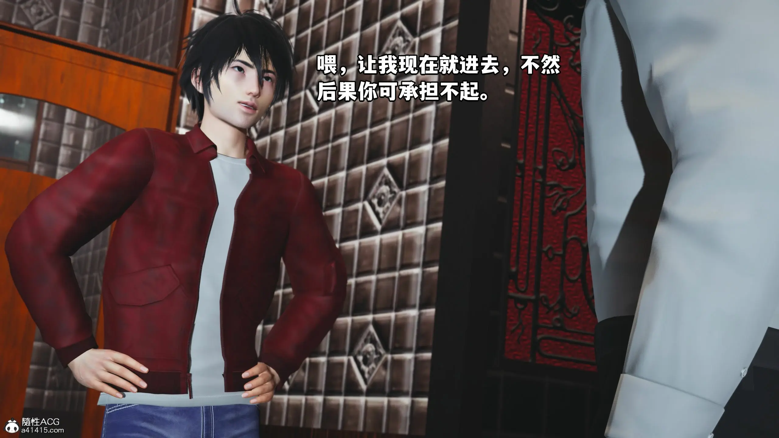 第155页