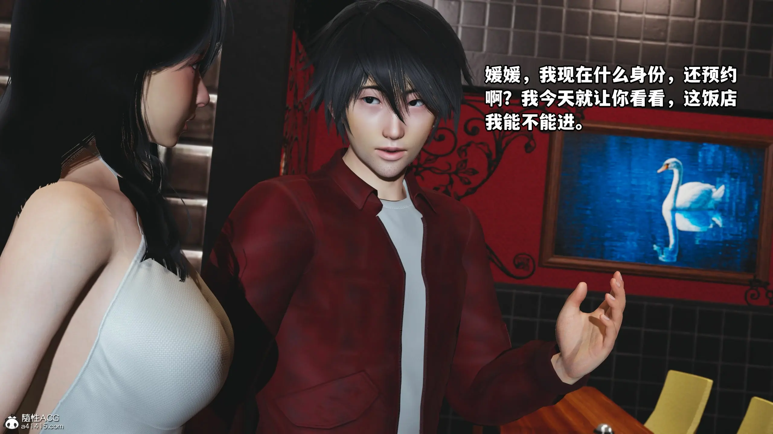 第154页