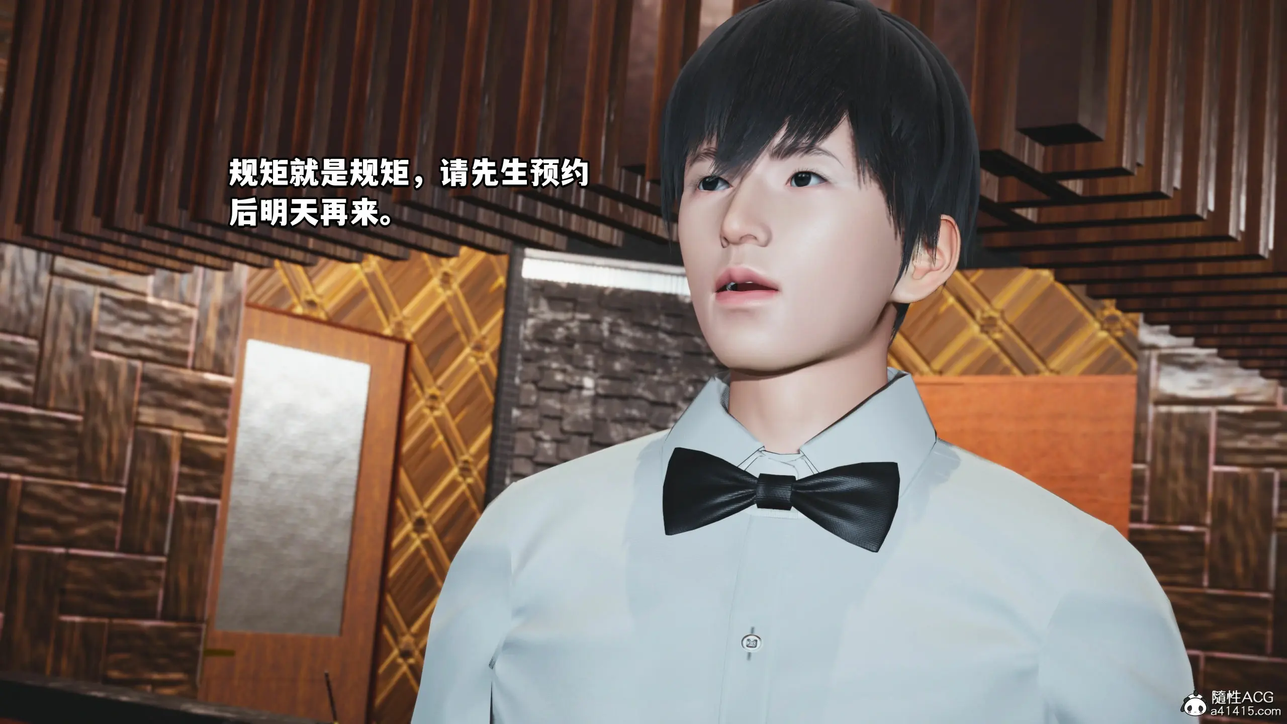 第156页