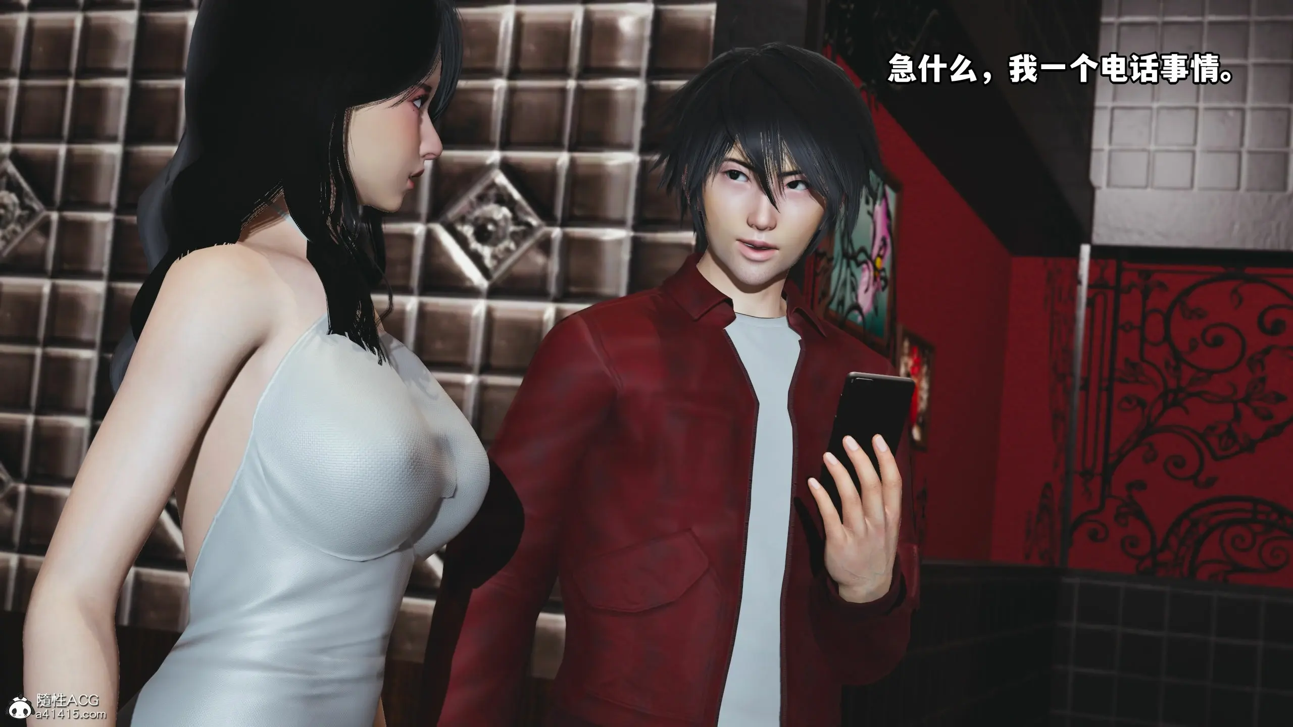 第159页