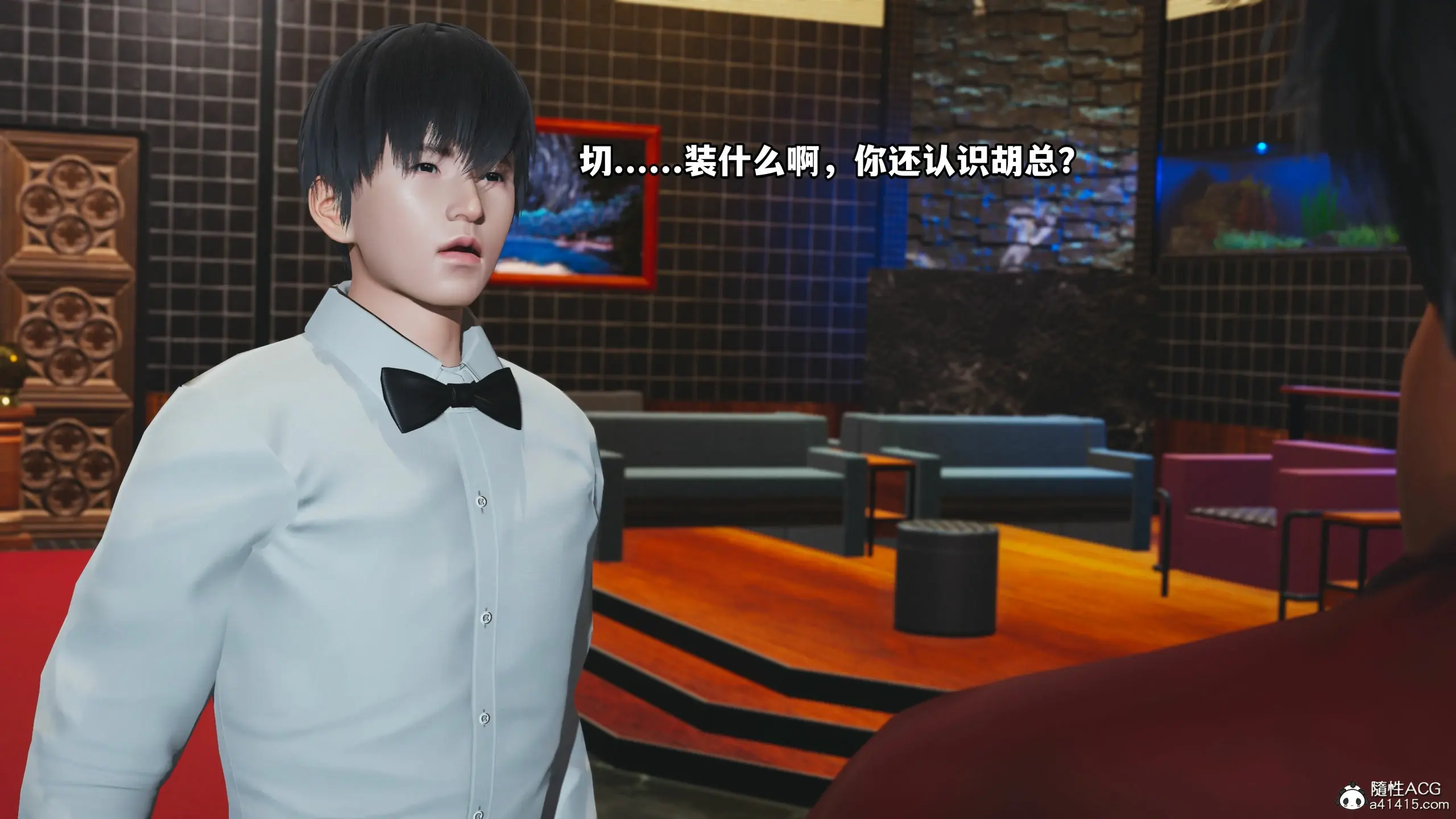 第161页