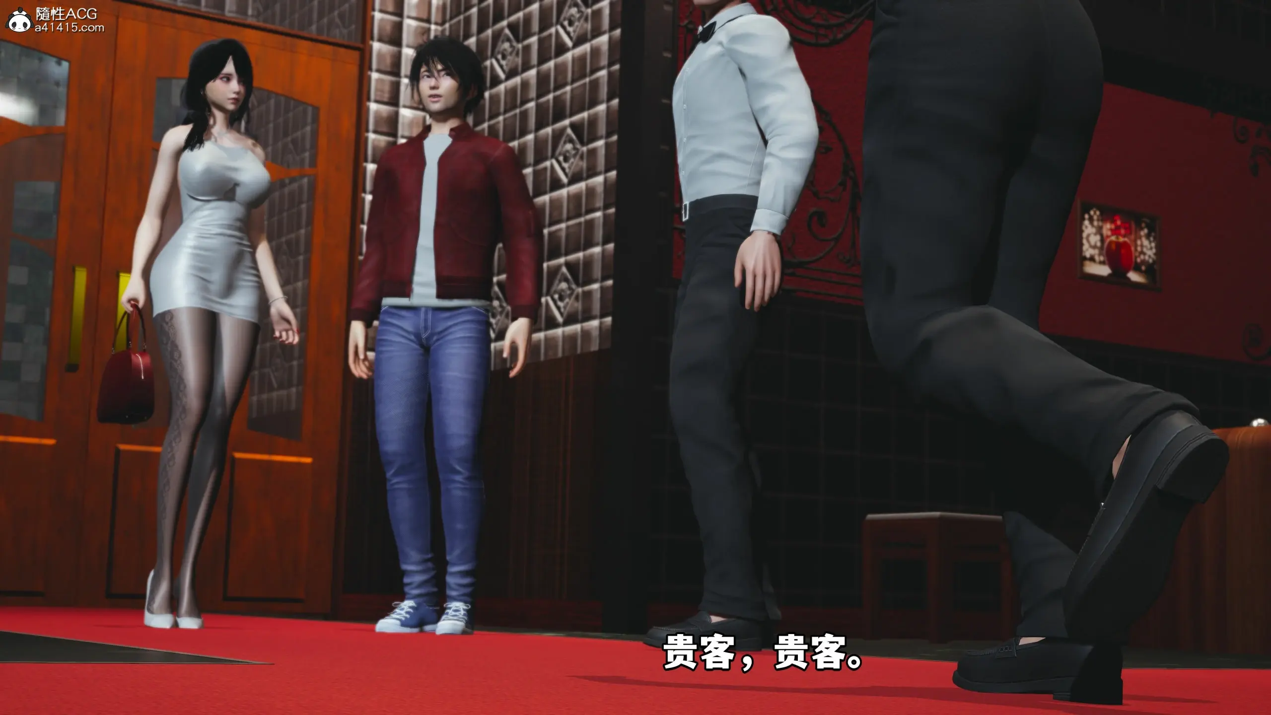 第163页