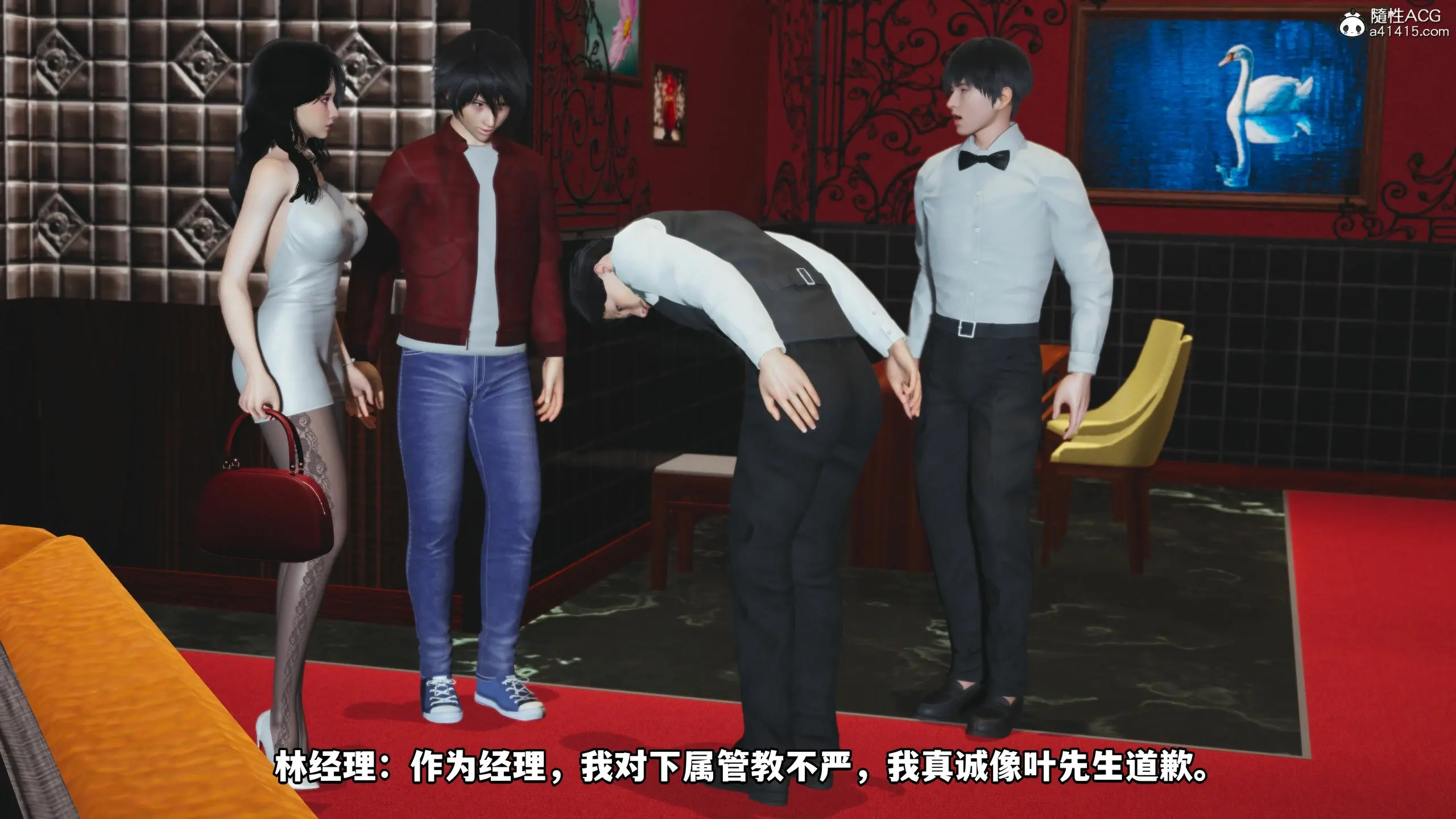 第165页