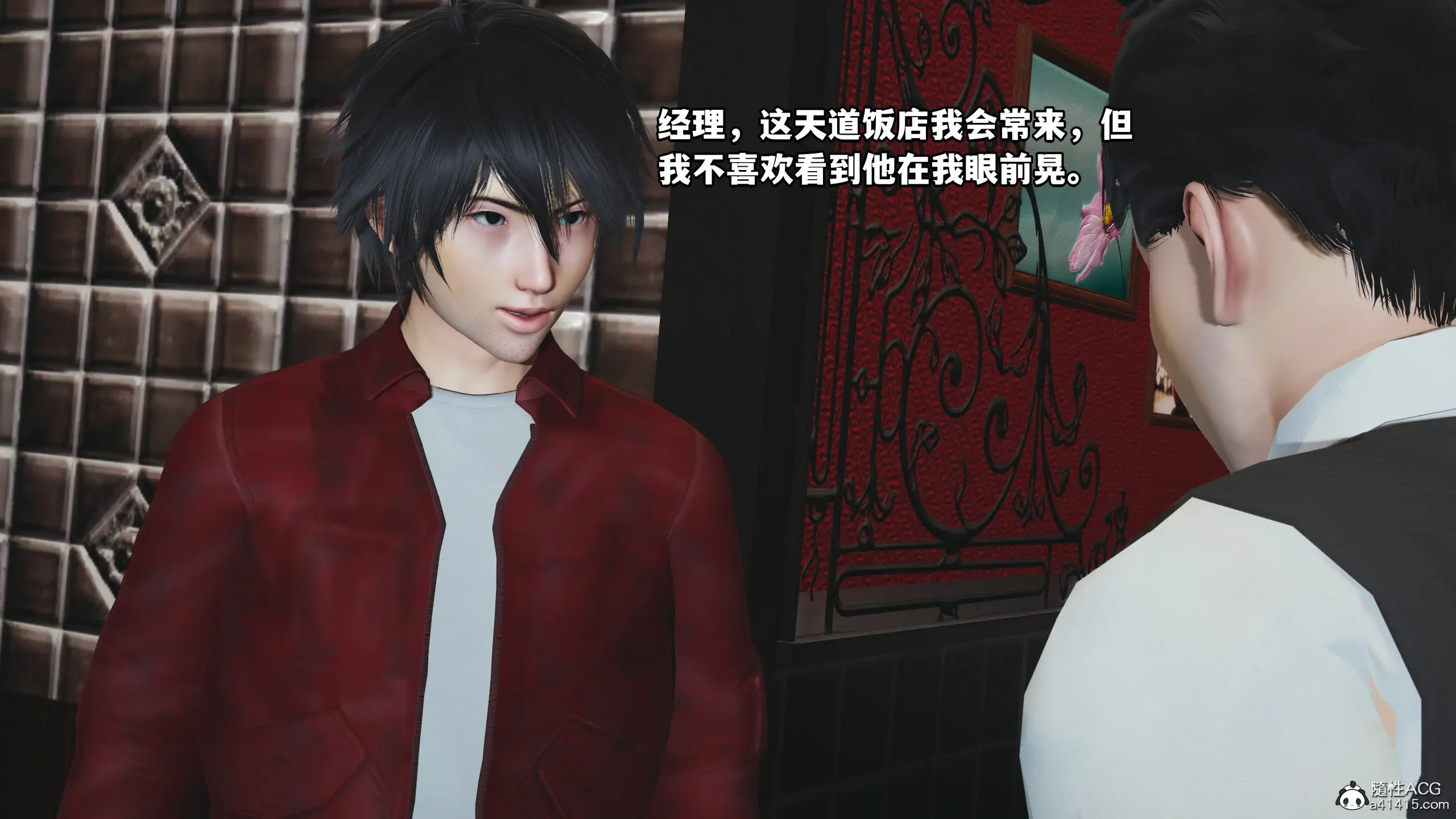 第167页