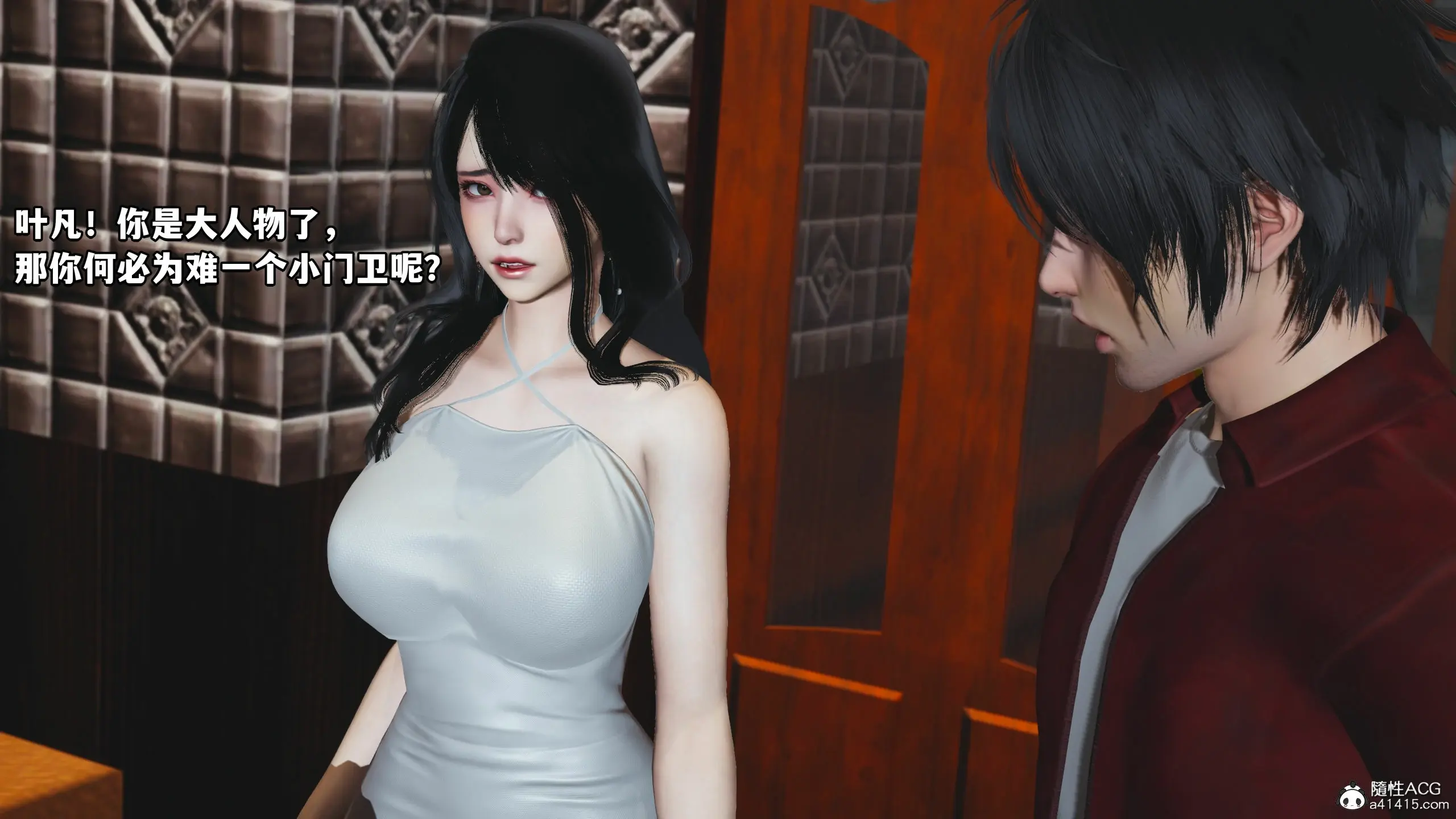 第169页
