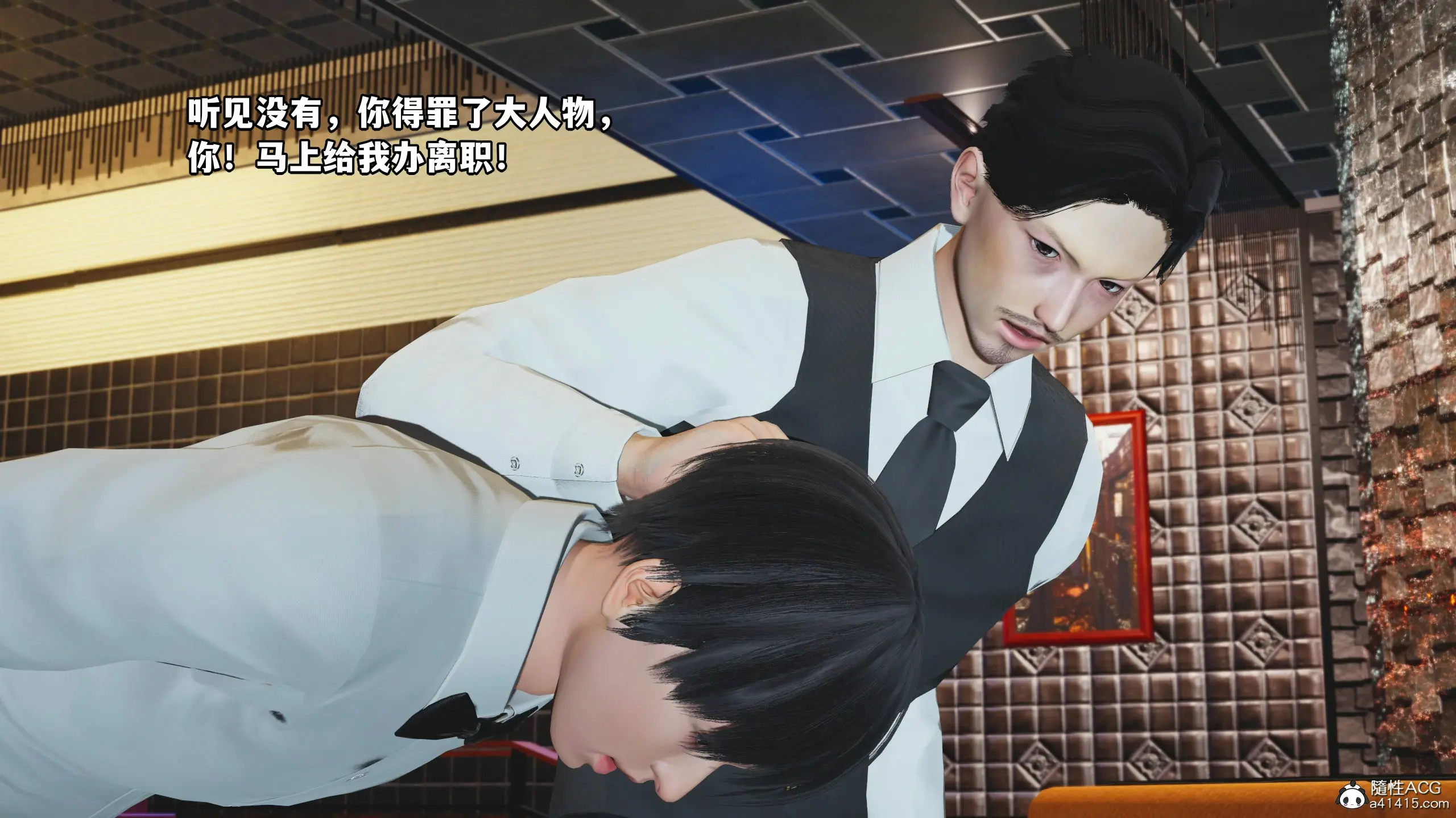 第168页