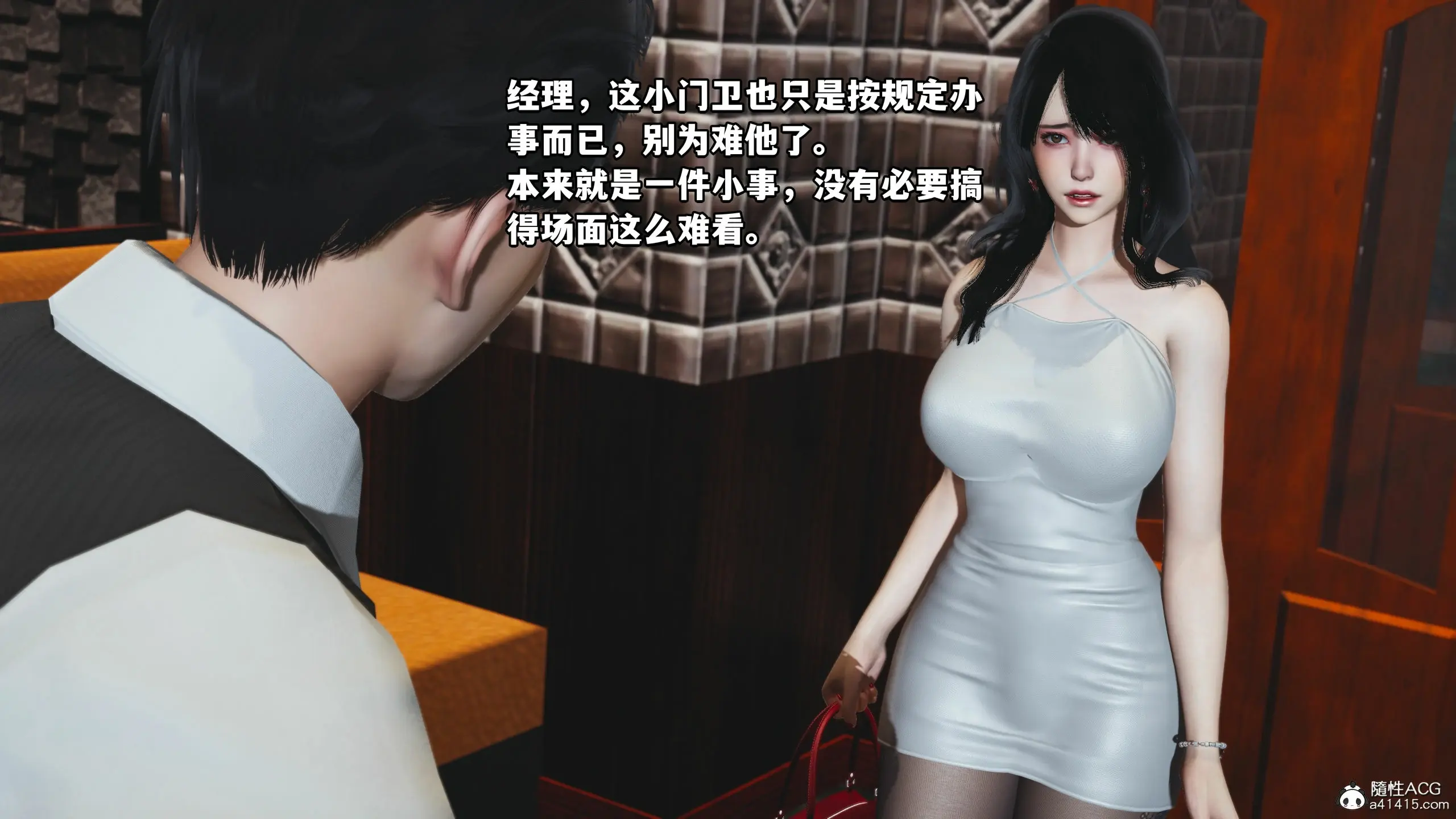 第173页