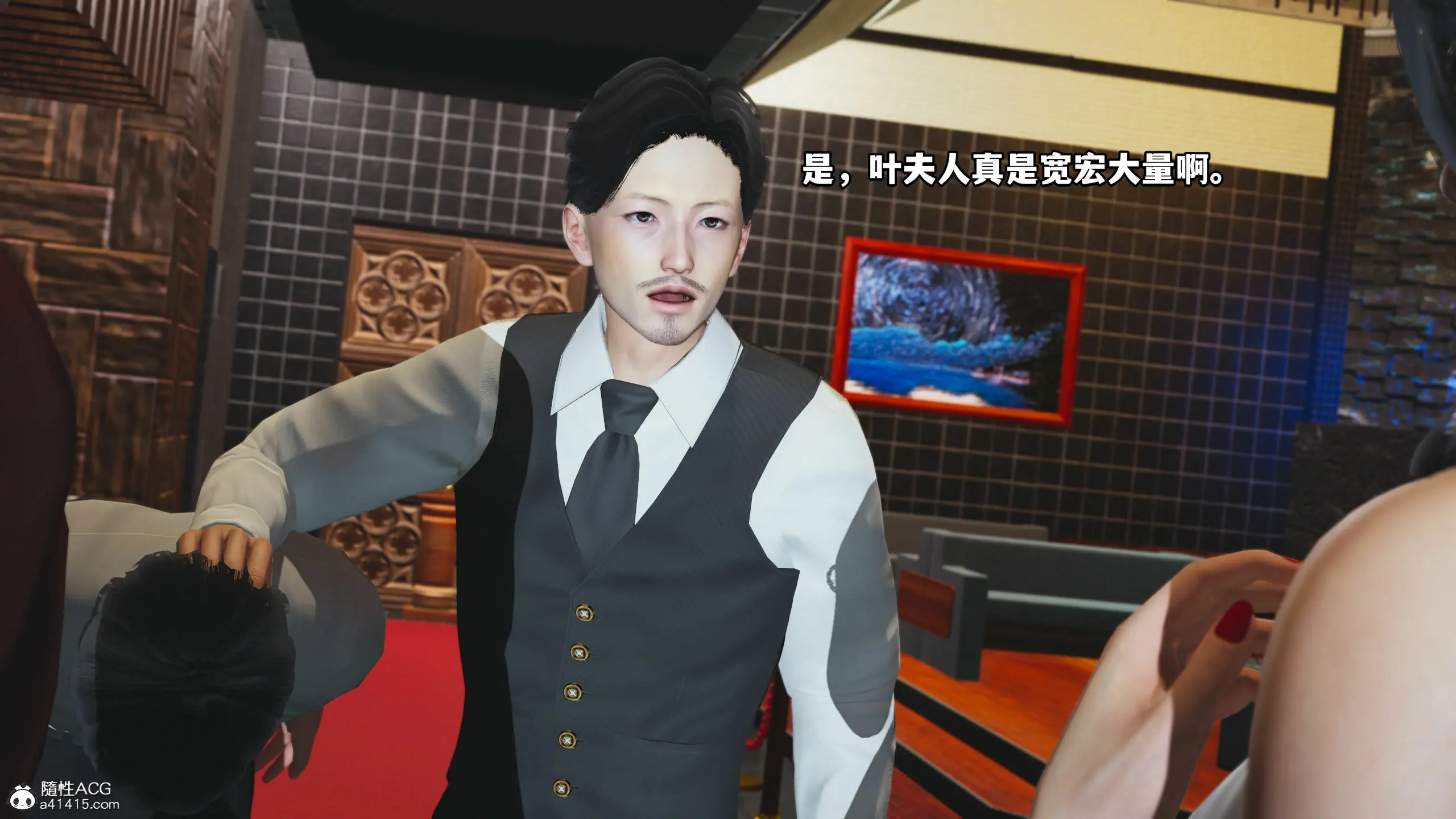 第174页
