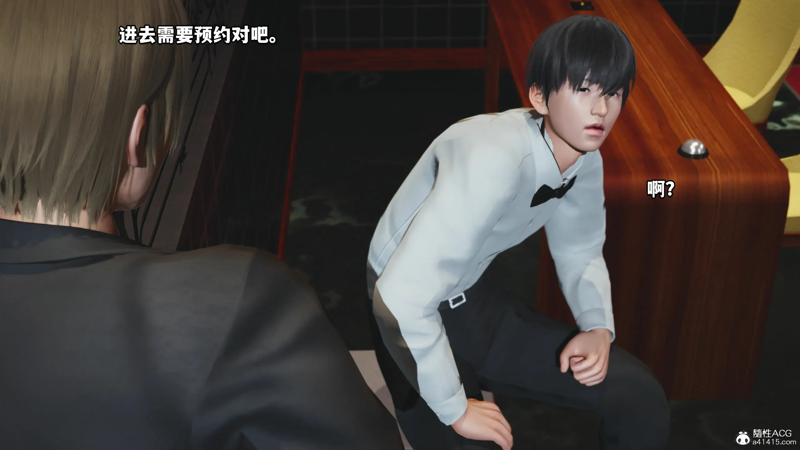第178页