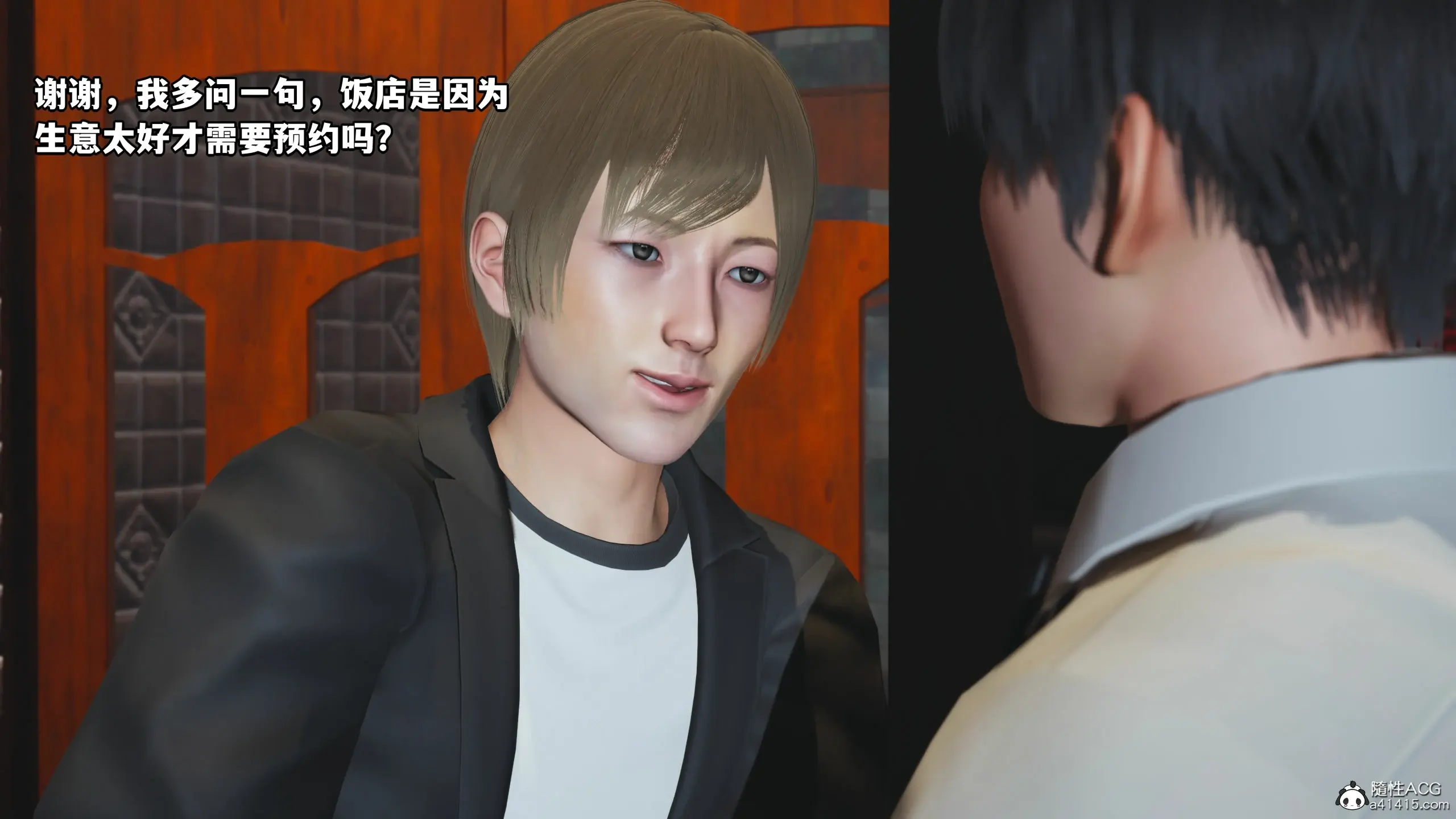 第181页