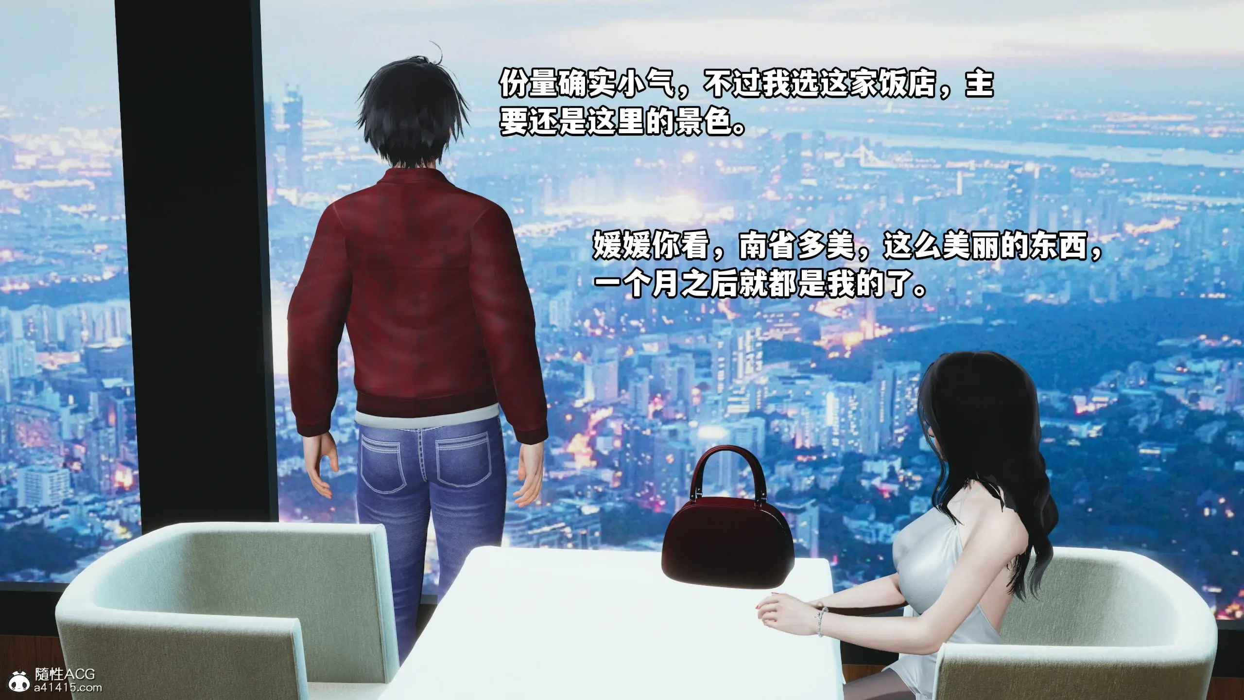 第185页