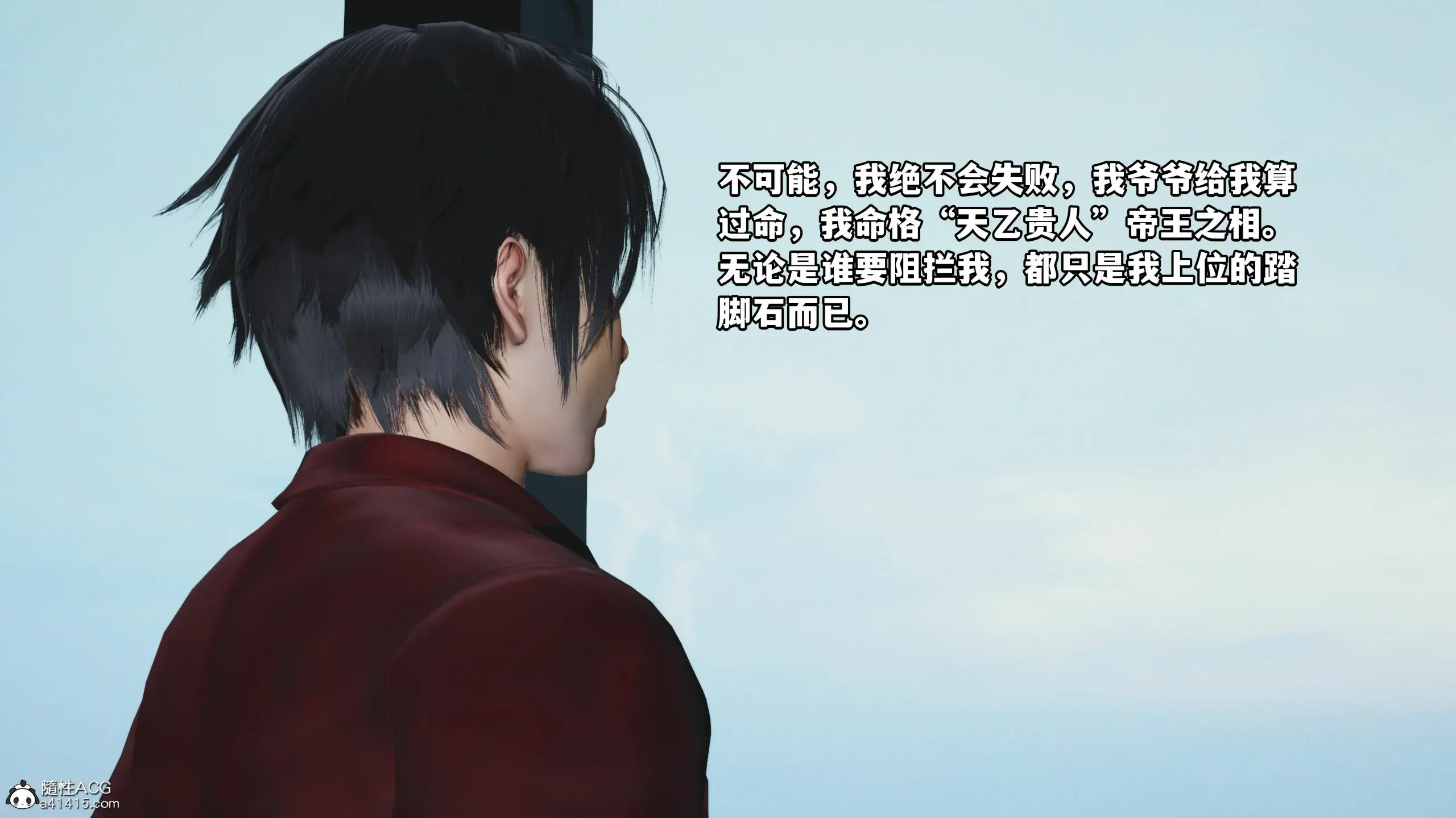 第188页