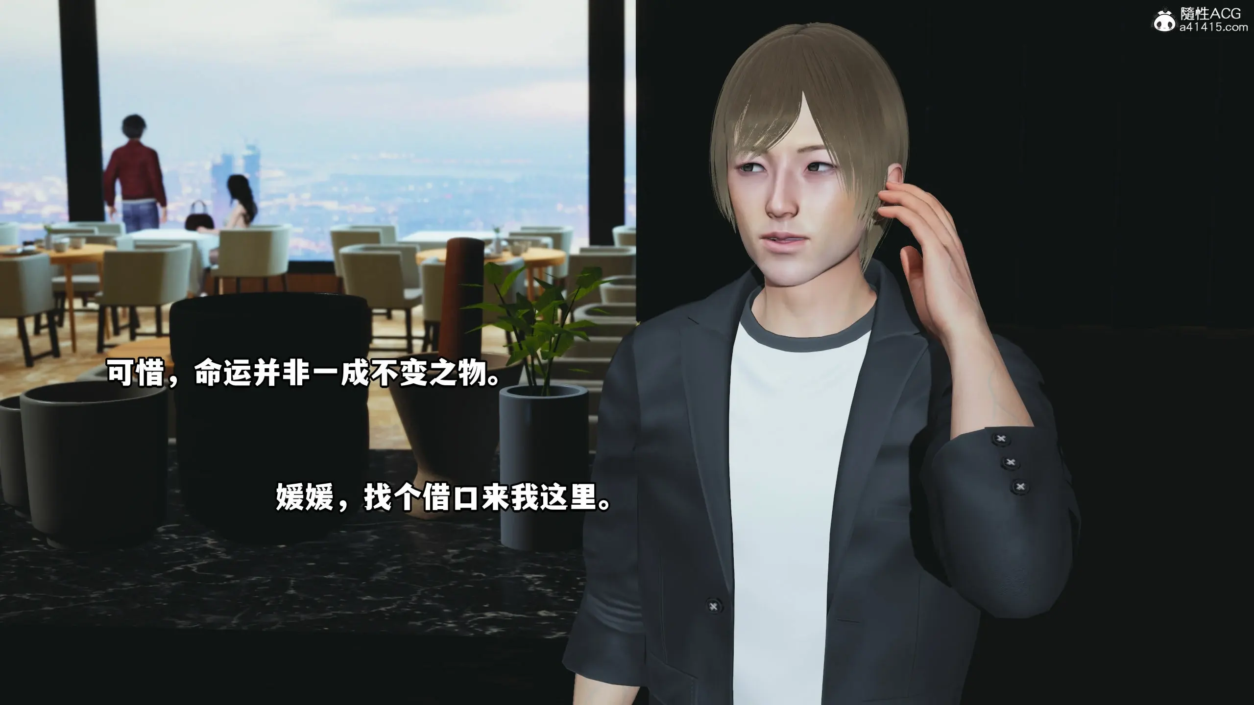 第189页