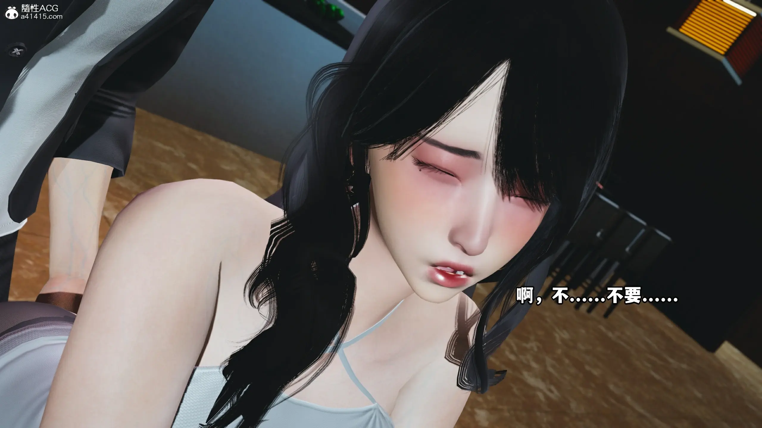 第34页