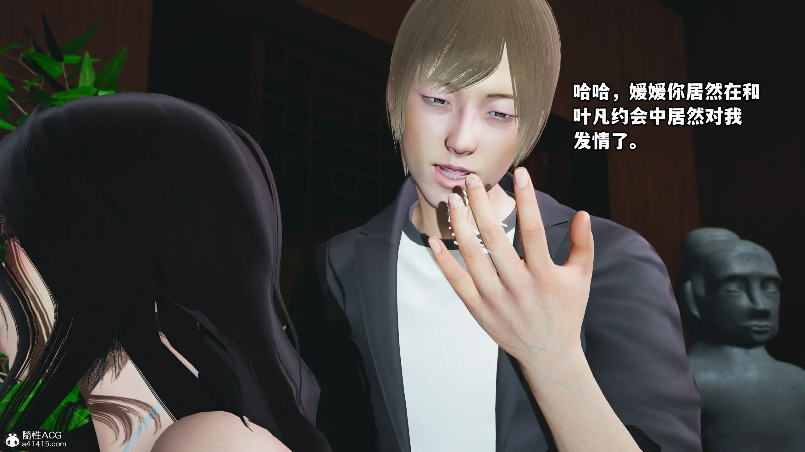 第35页