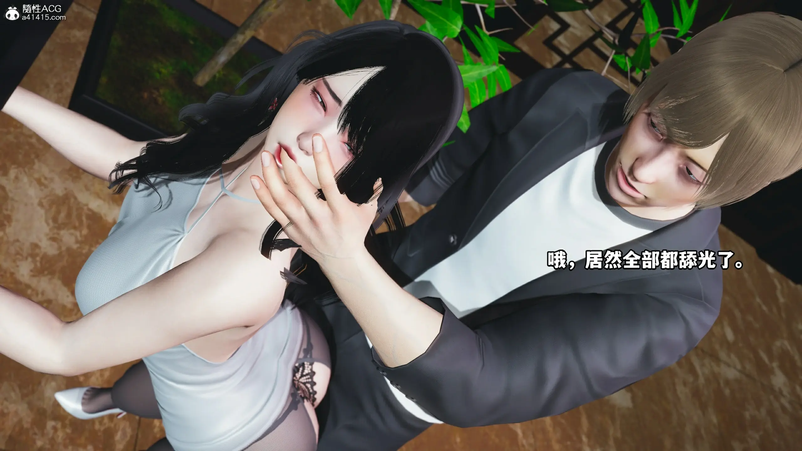 第37页