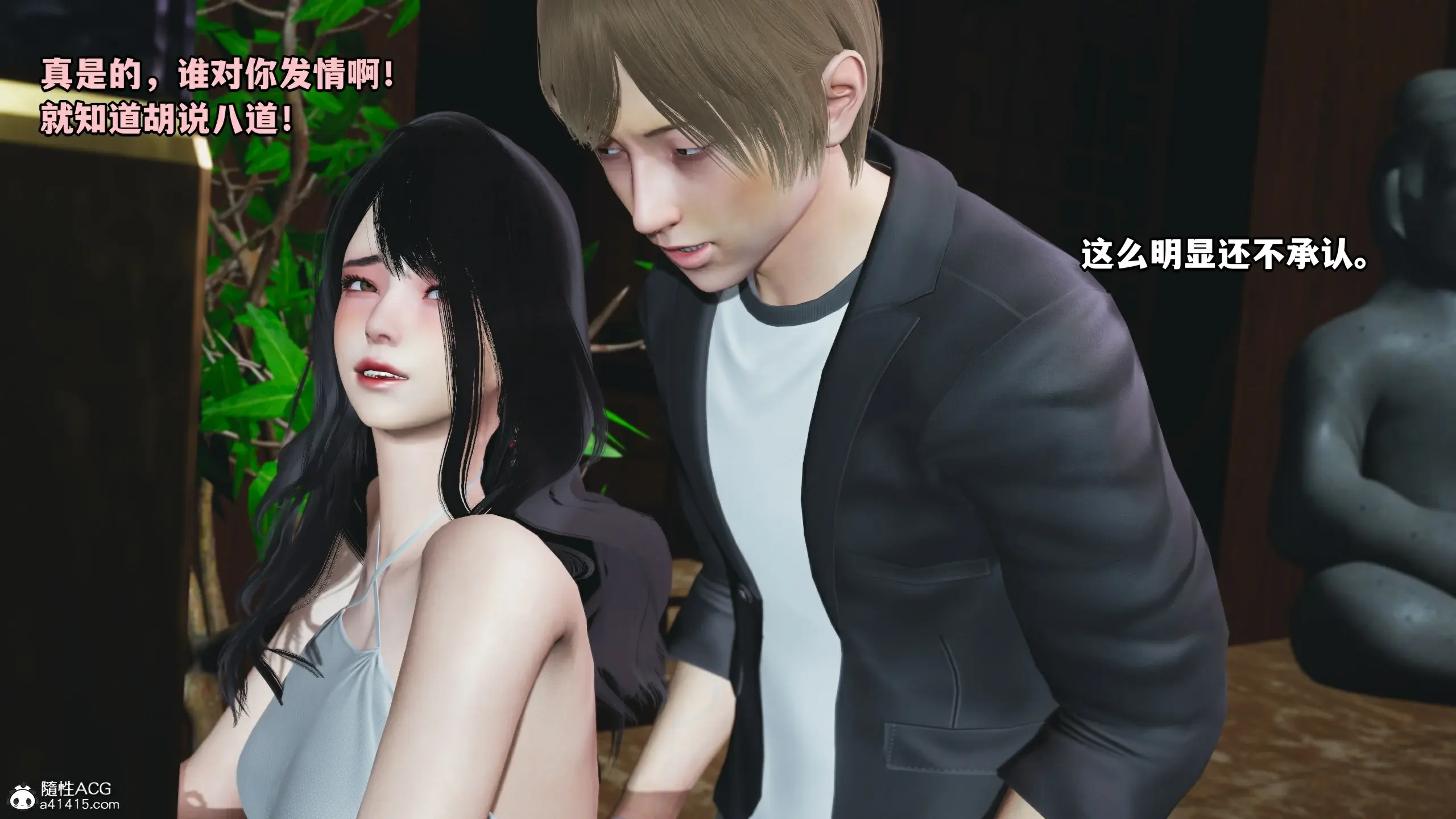 第38页