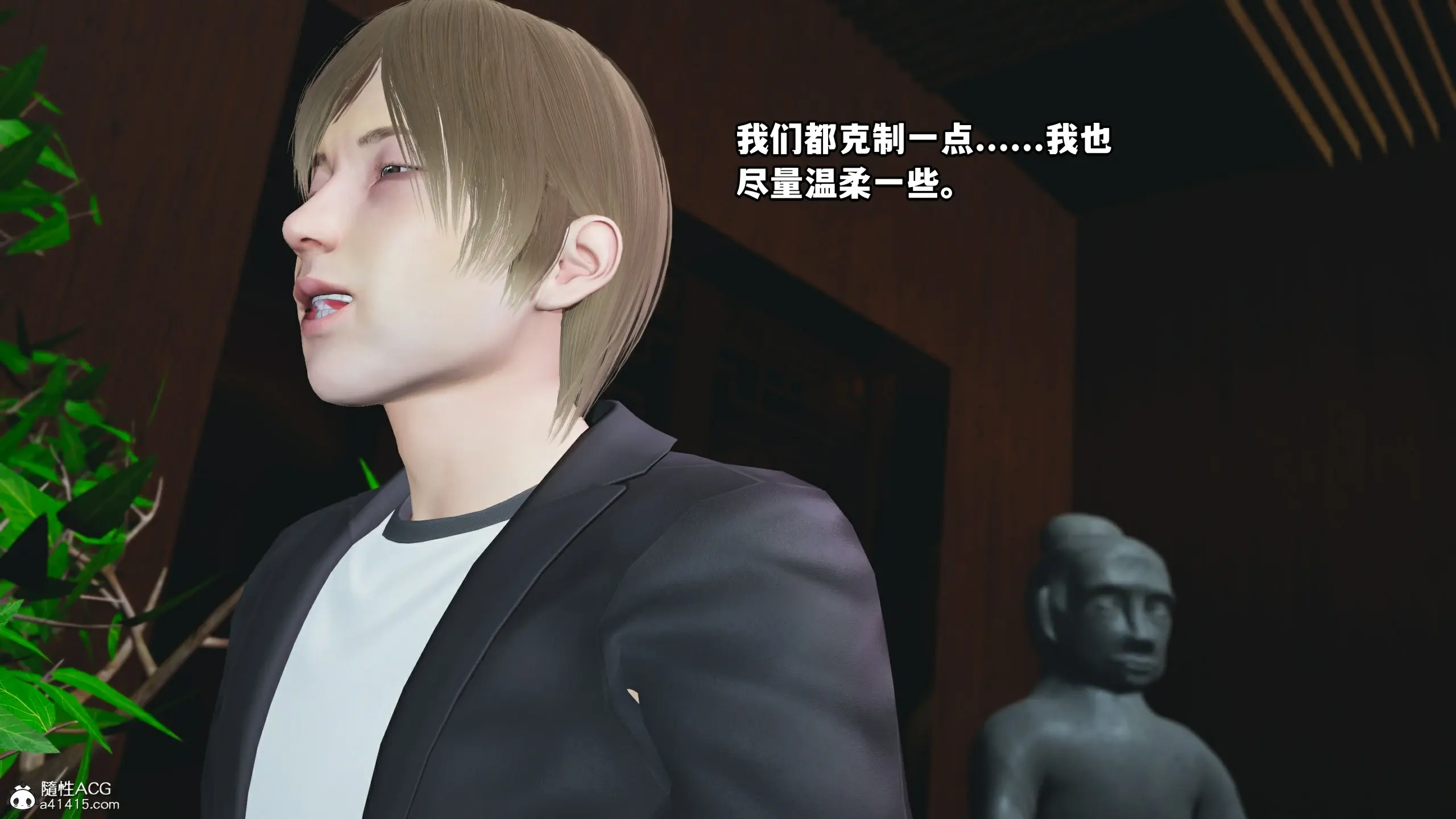 第44页