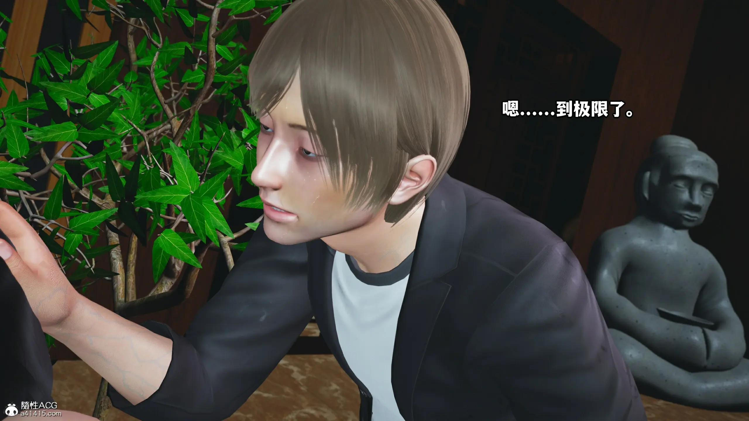 第49页