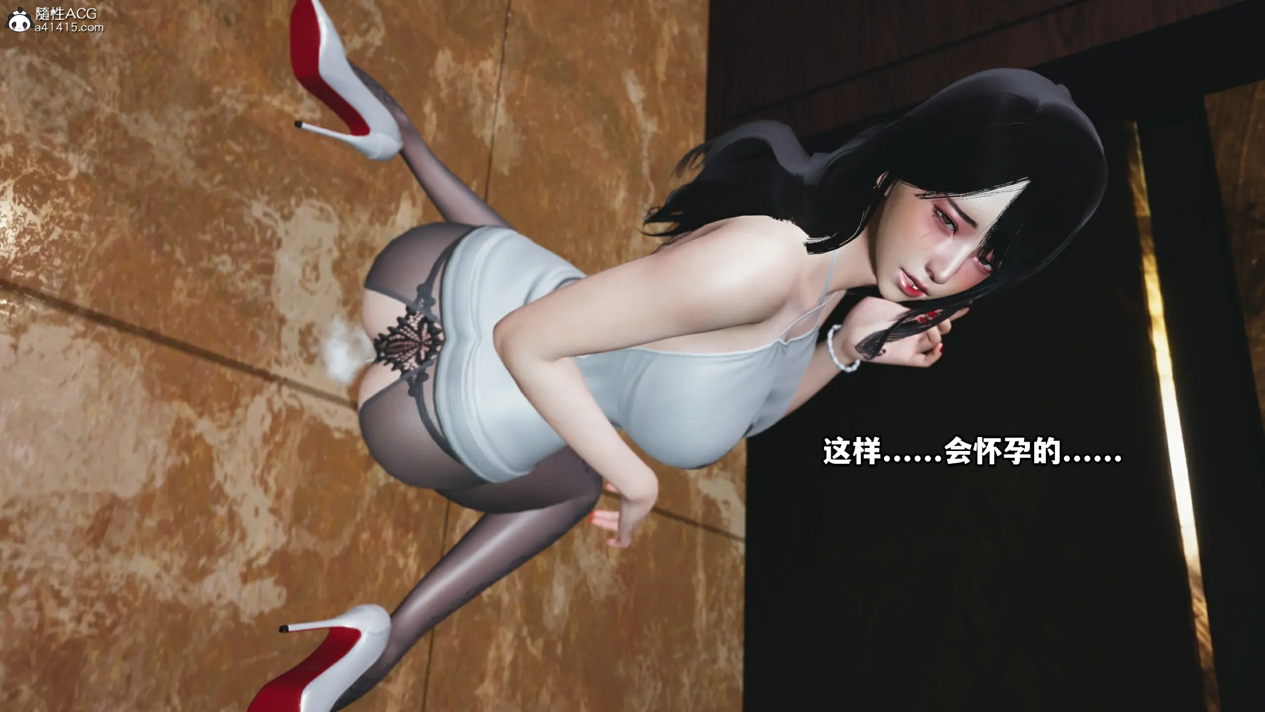 第53页