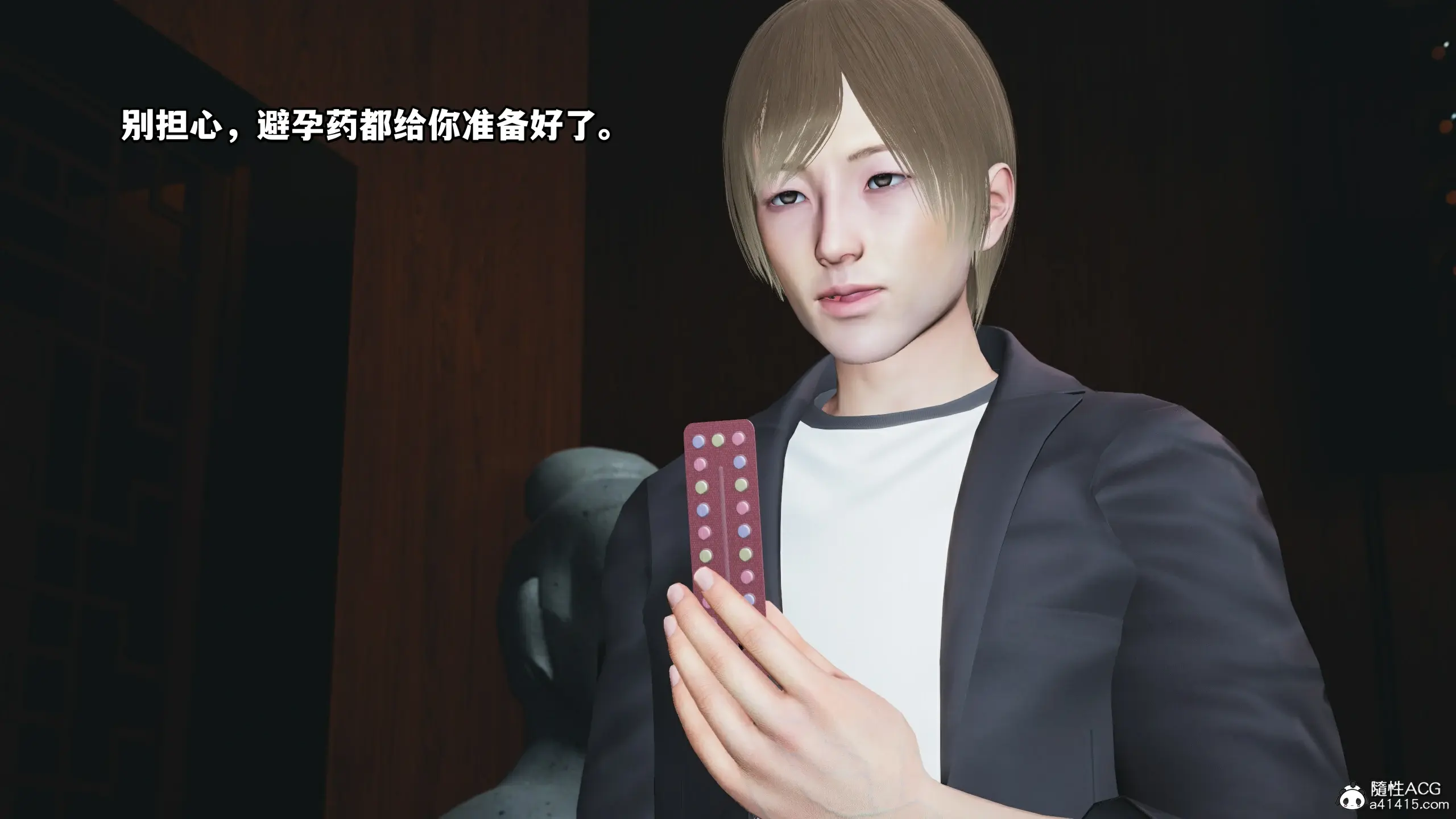 第54页