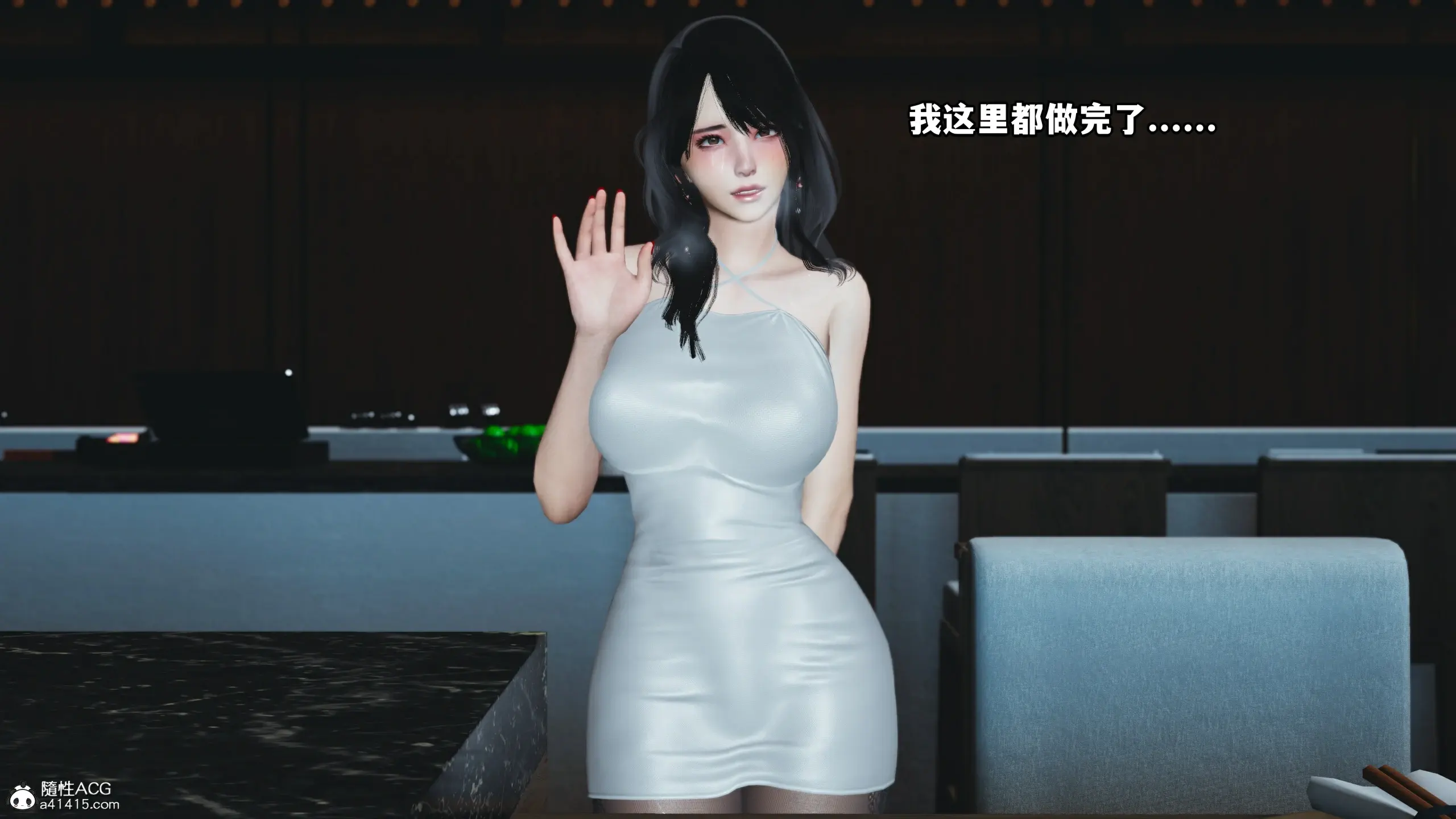 第58页