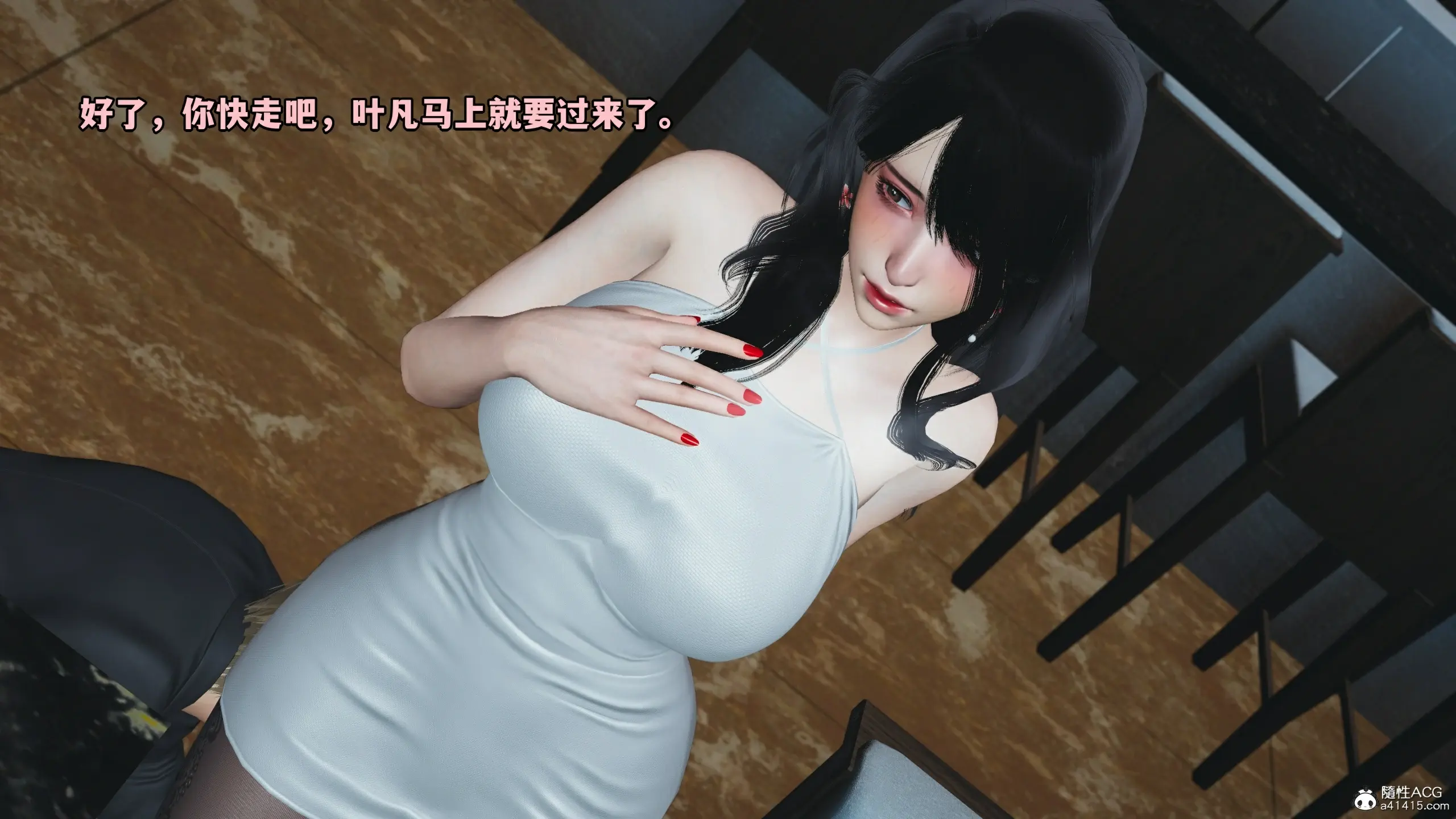 第61页